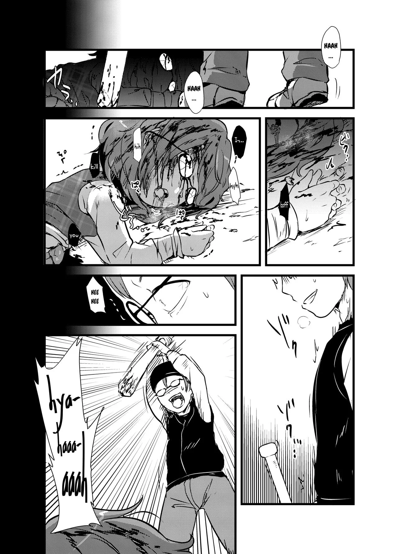 HentaiVN.net - Ảnh 27 - Sumireko-chan no Chitsunai ni Gokiburi o Ireru Hon (Touhou Project) [A Book About Inserting Cockroaches Inside Of Sumireko-Chan's Pussy] - Oneshot