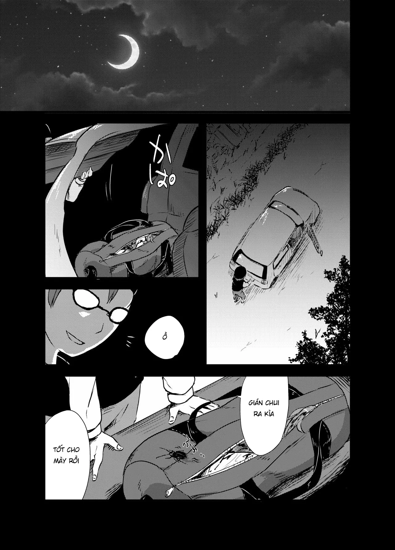 HentaiVN.net - Ảnh 28 - Sumireko-chan no Chitsunai ni Gokiburi o Ireru Hon (Touhou Project) [A Book About Inserting Cockroaches Inside Of Sumireko-Chan's Pussy] - Oneshot