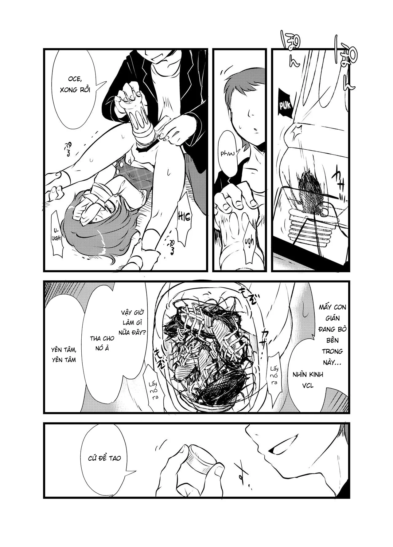 HentaiVN.net - Ảnh 8 - Sumireko-chan no Chitsunai ni Gokiburi o Ireru Hon (Touhou Project) [A Book About Inserting Cockroaches Inside Of Sumireko-Chan's Pussy] - Oneshot
