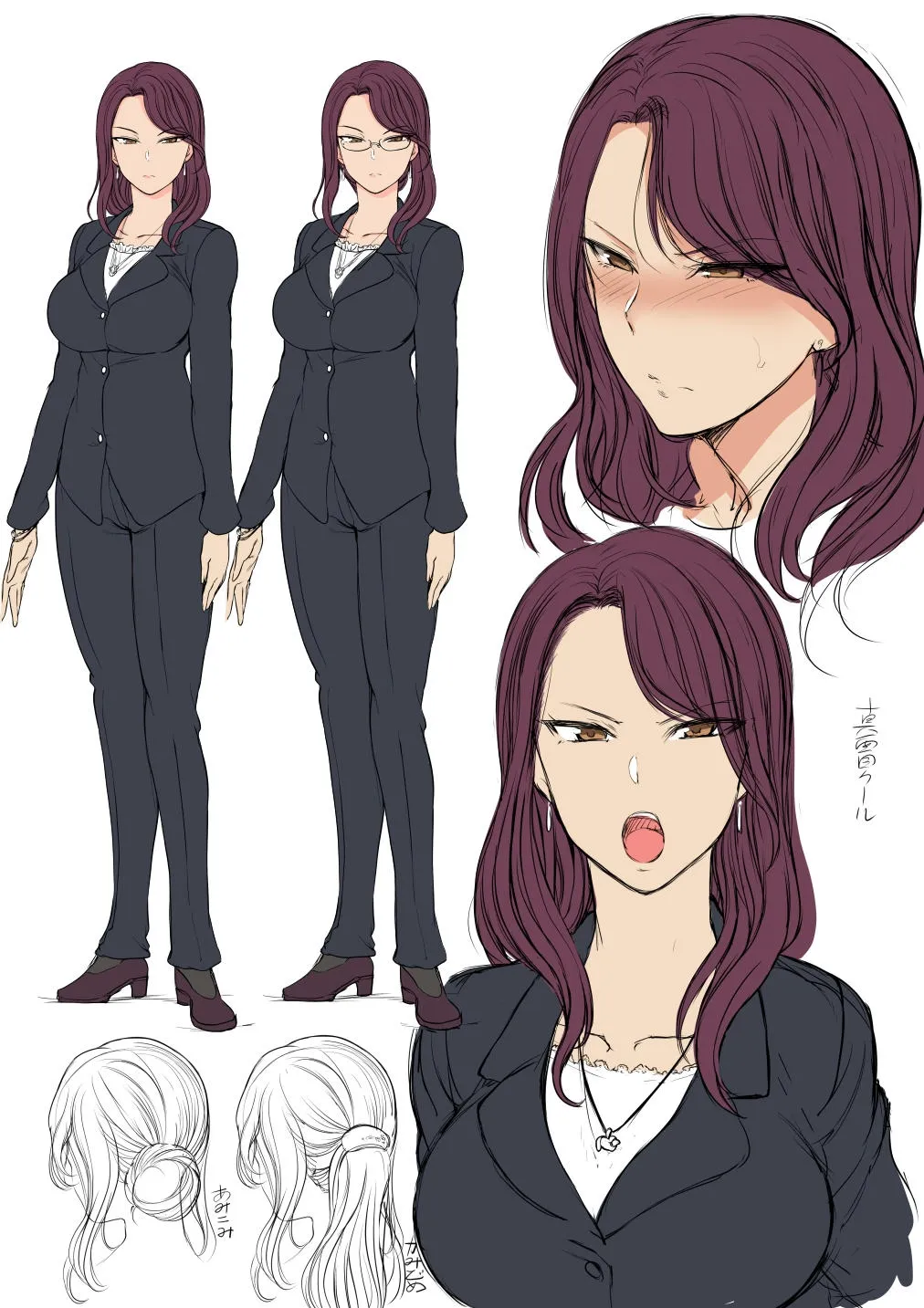 HentaiVN.net - Ảnh 16 - Saimin Seishidou [Saimin Seishidou Soushuuhen] - Chap 1