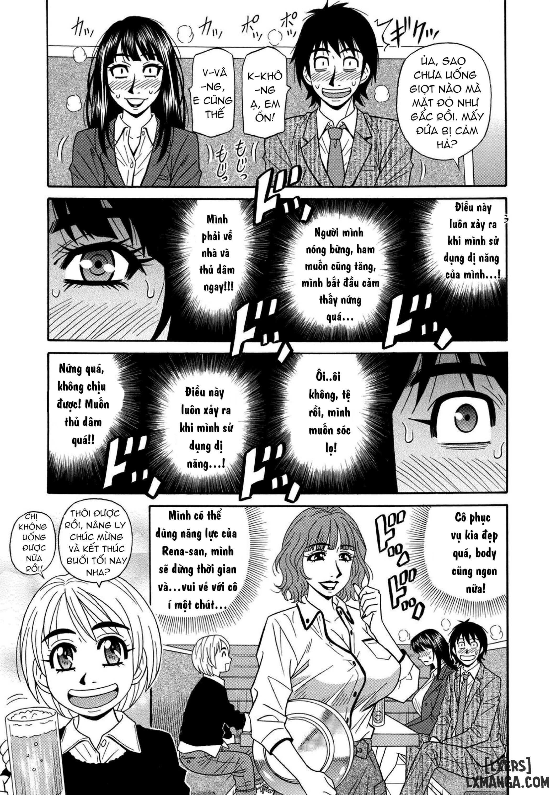 HentaiVN.net - Ảnh 15 - Năng lực siêu cấp gợi tình - Chap 1