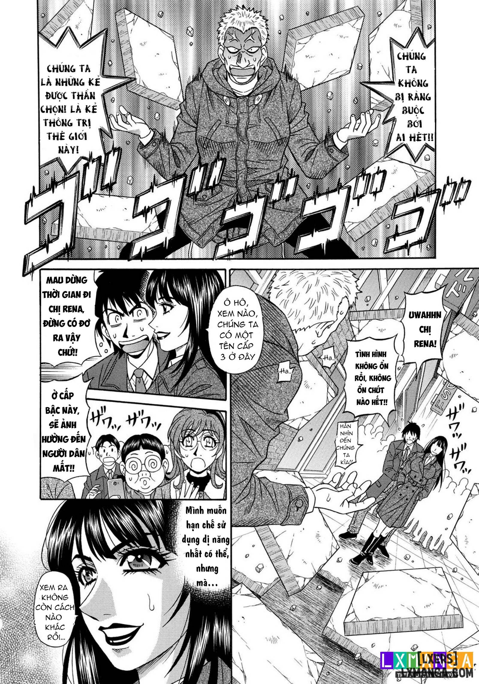 HentaiVN.net - Ảnh 6 - Năng lực siêu cấp gợi tình - Chap 2