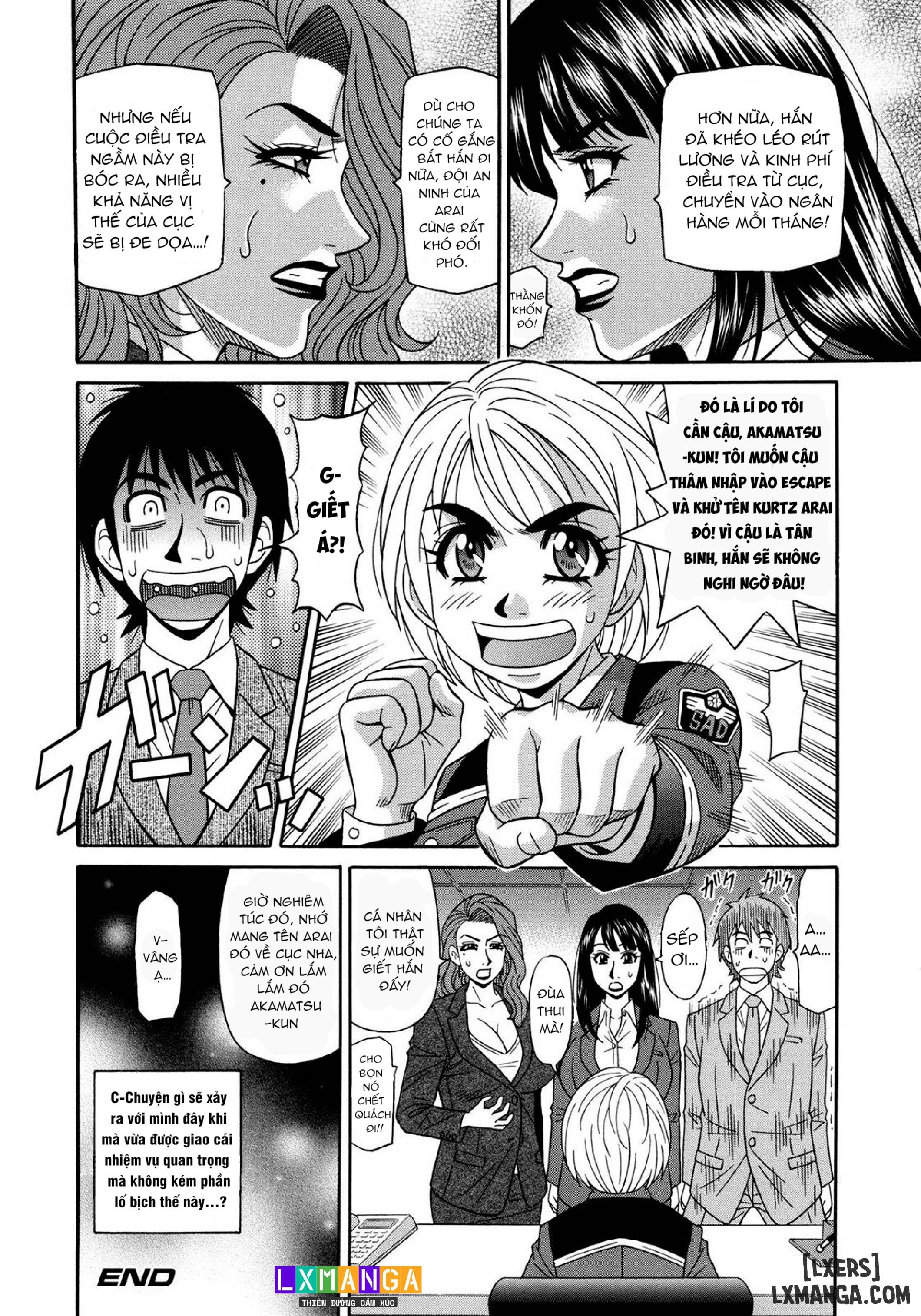 HentaiVN.net - Ảnh 20 - Năng lực siêu cấp gợi tình - Chap 3