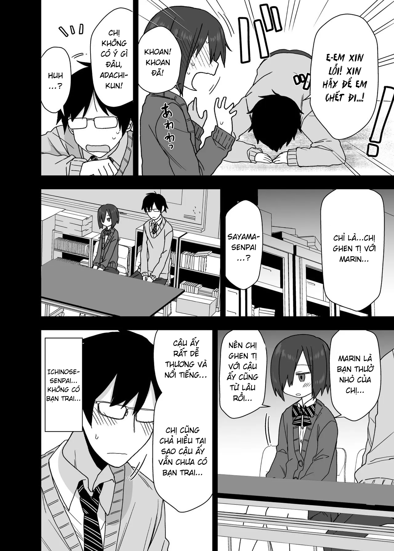 HentaiVN.net - Ảnh 11 - Vì senpai cho phép nên tôi đã làm chuyện đó với chị ấy [Yarasetekureru Senpai] - Chap 1