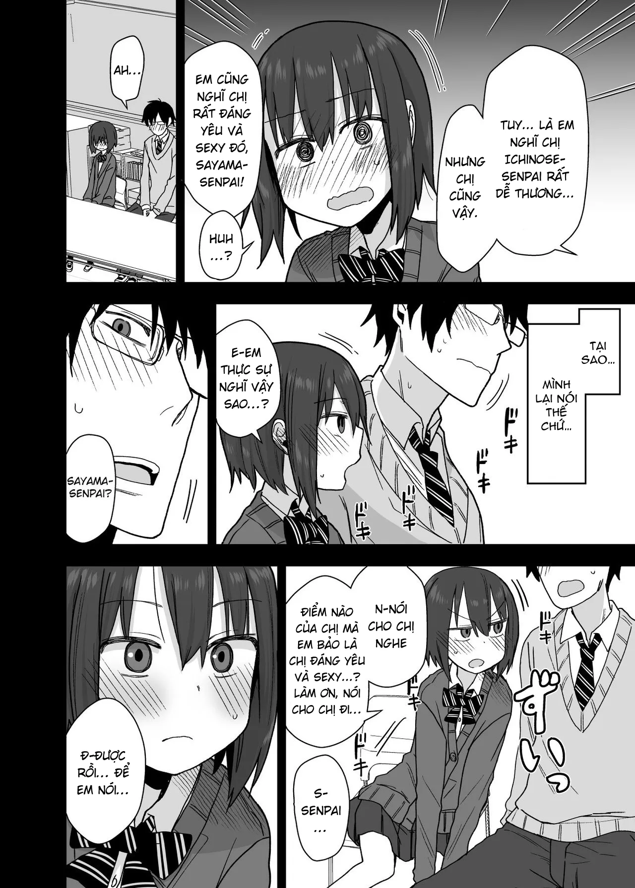 HentaiVN.net - Ảnh 13 - Vì senpai cho phép nên tôi đã làm chuyện đó với chị ấy [Yarasetekureru Senpai] - Chap 1