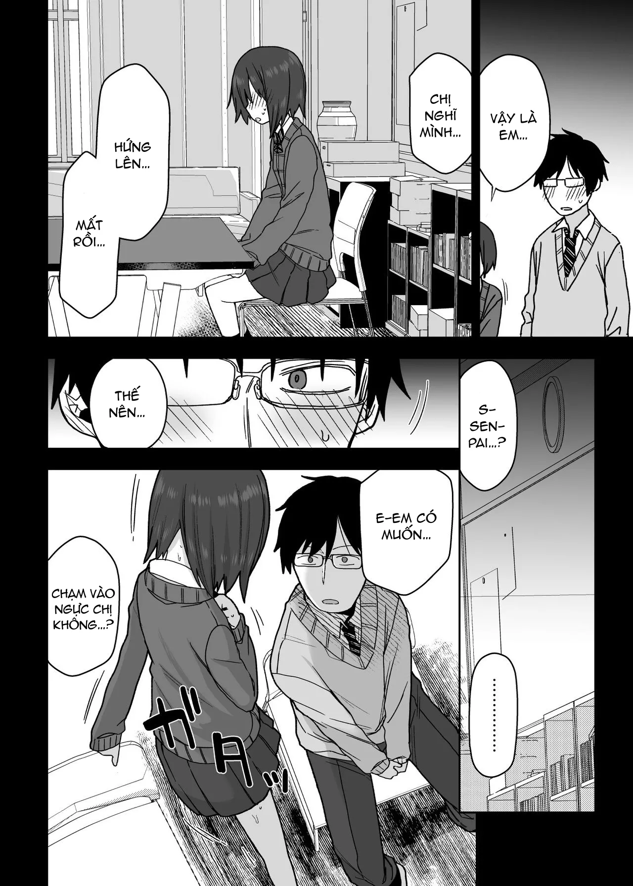 HentaiVN.net - Ảnh 17 - Vì senpai cho phép nên tôi đã làm chuyện đó với chị ấy [Yarasetekureru Senpai] - Chap 1