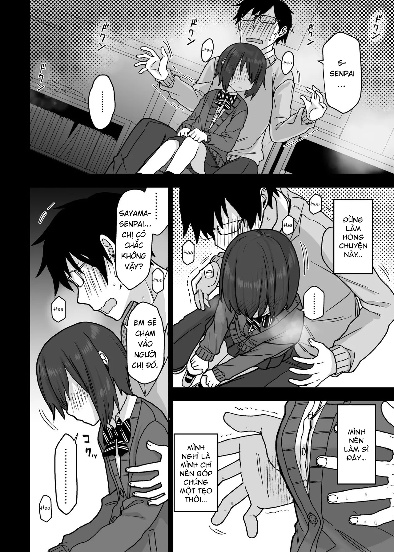 HentaiVN.net - Ảnh 19 - Vì senpai cho phép nên tôi đã làm chuyện đó với chị ấy [Yarasetekureru Senpai] - Chap 1