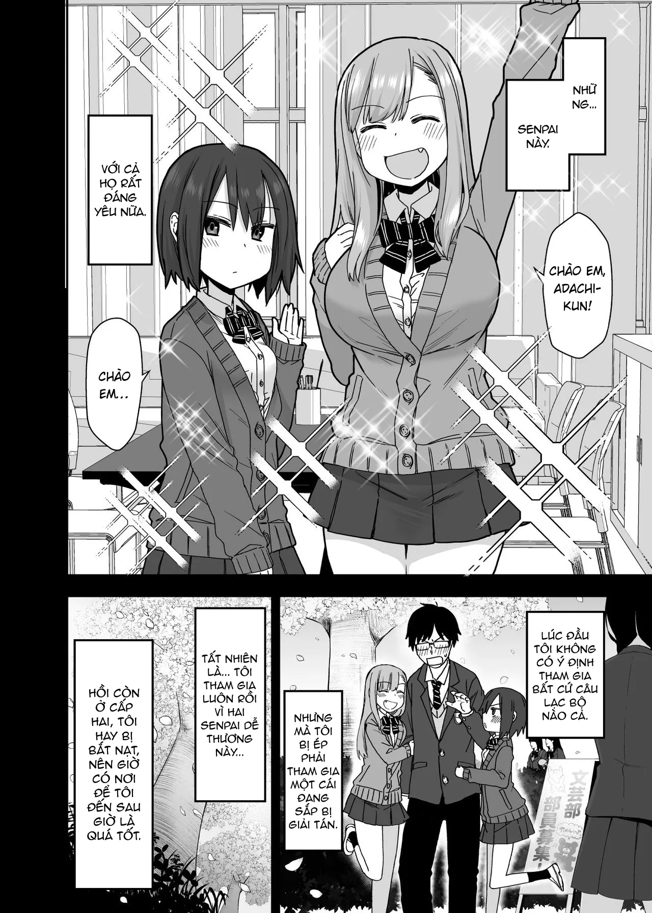 HentaiVN.net - Ảnh 3 - Vì senpai cho phép nên tôi đã làm chuyện đó với chị ấy [Yarasetekureru Senpai] - Chap 1
