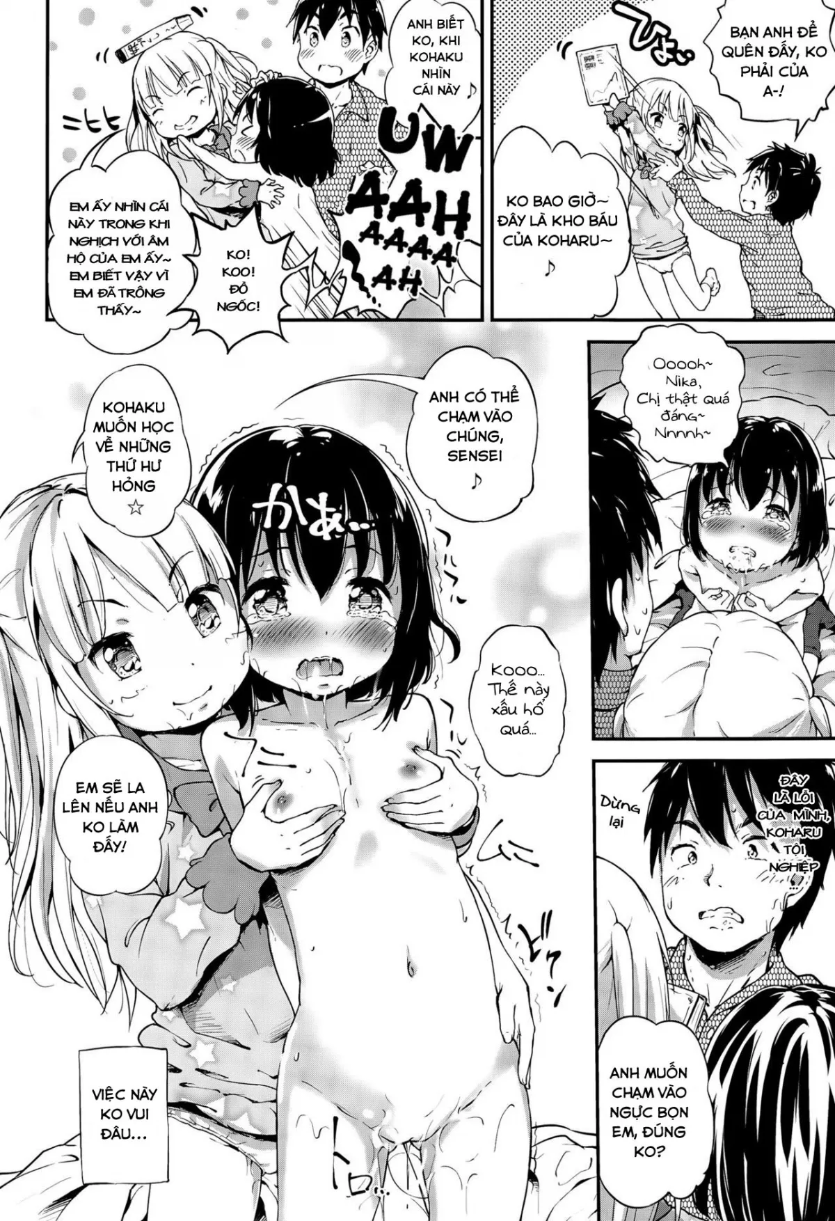 HentaiVN.net - Ảnh 10 - Lost Article - Chap 1