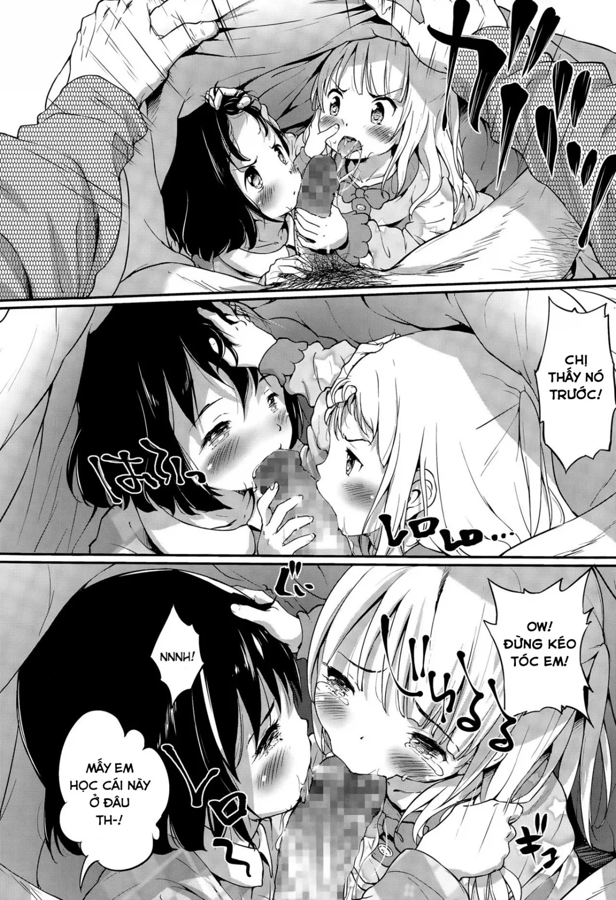 HentaiVN.net - Ảnh 6 - Lost Article - Chap 1