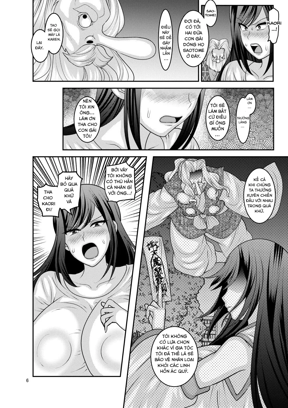 HentaiVN.net - Ảnh 8 - Ochiru Hana - Chap 2: Zoku, Ochiru Hana [end]