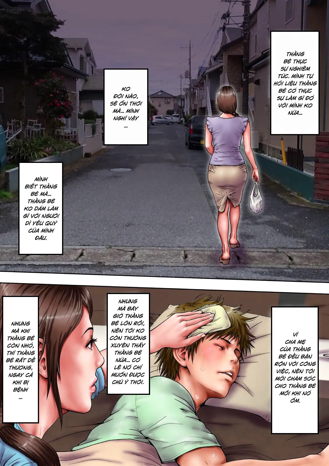 HentaiVN.net - Ảnh 10 - Thông gian với người dì quyến rũ của tôi [Akogare no Oba o Netoru; Cheating With My Sexy Aunt] - Chương 1.1: Sai lầm khi giúp thằng cháu!