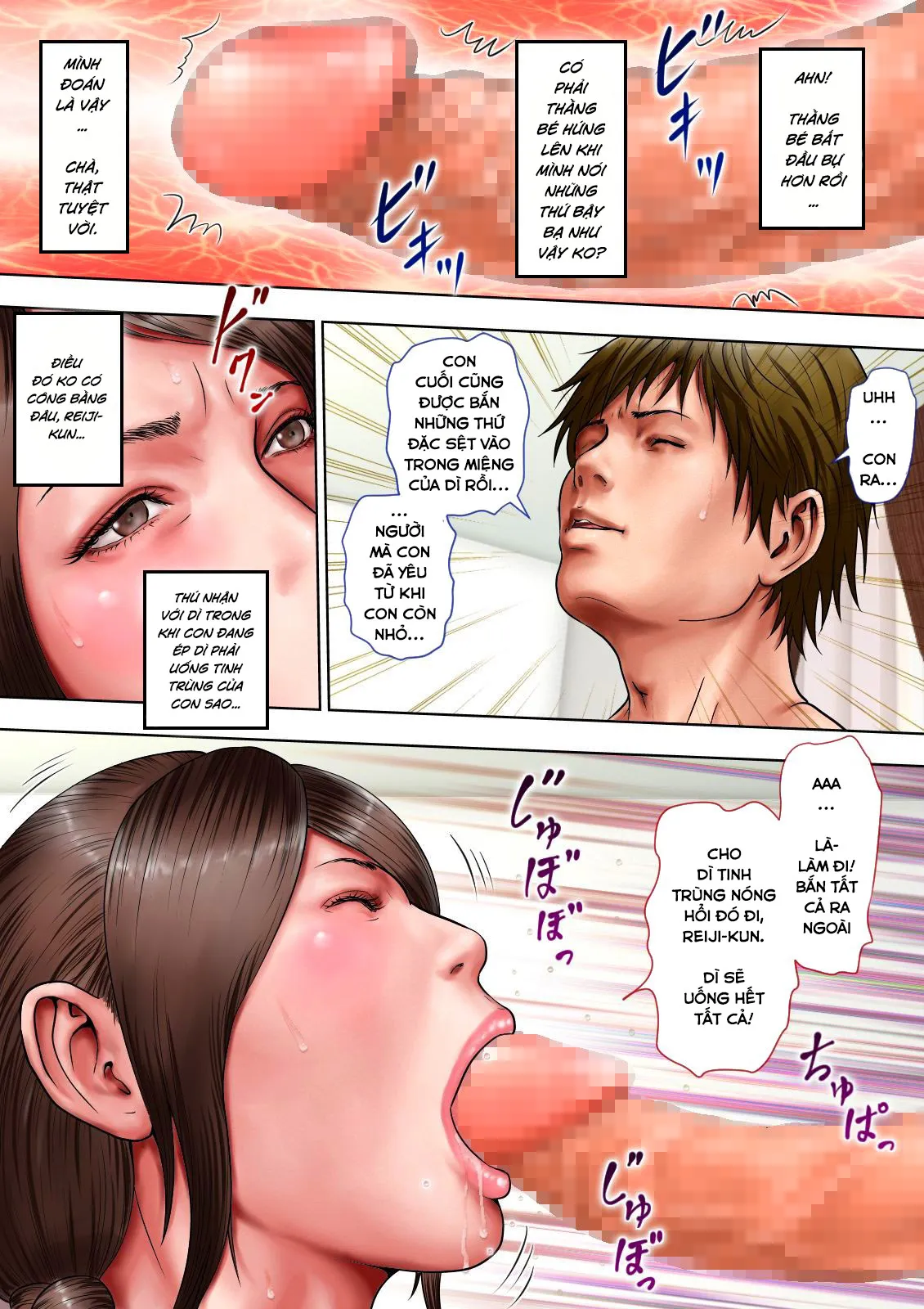 HentaiVN.net - Ảnh 13 - Thông gian với người dì quyến rũ của tôi [Akogare no Oba o Netoru; Cheating With My Sexy Aunt] - Chương 1.2: Bị bắt ép nước mía thằng cháu?