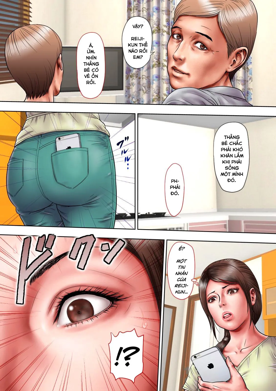 HentaiVN.net - Ảnh 22 - Thông gian với người dì quyến rũ của tôi [Akogare no Oba o Netoru; Cheating With My Sexy Aunt] - Chương 1.2: Bị bắt ép nước mía thằng cháu?
