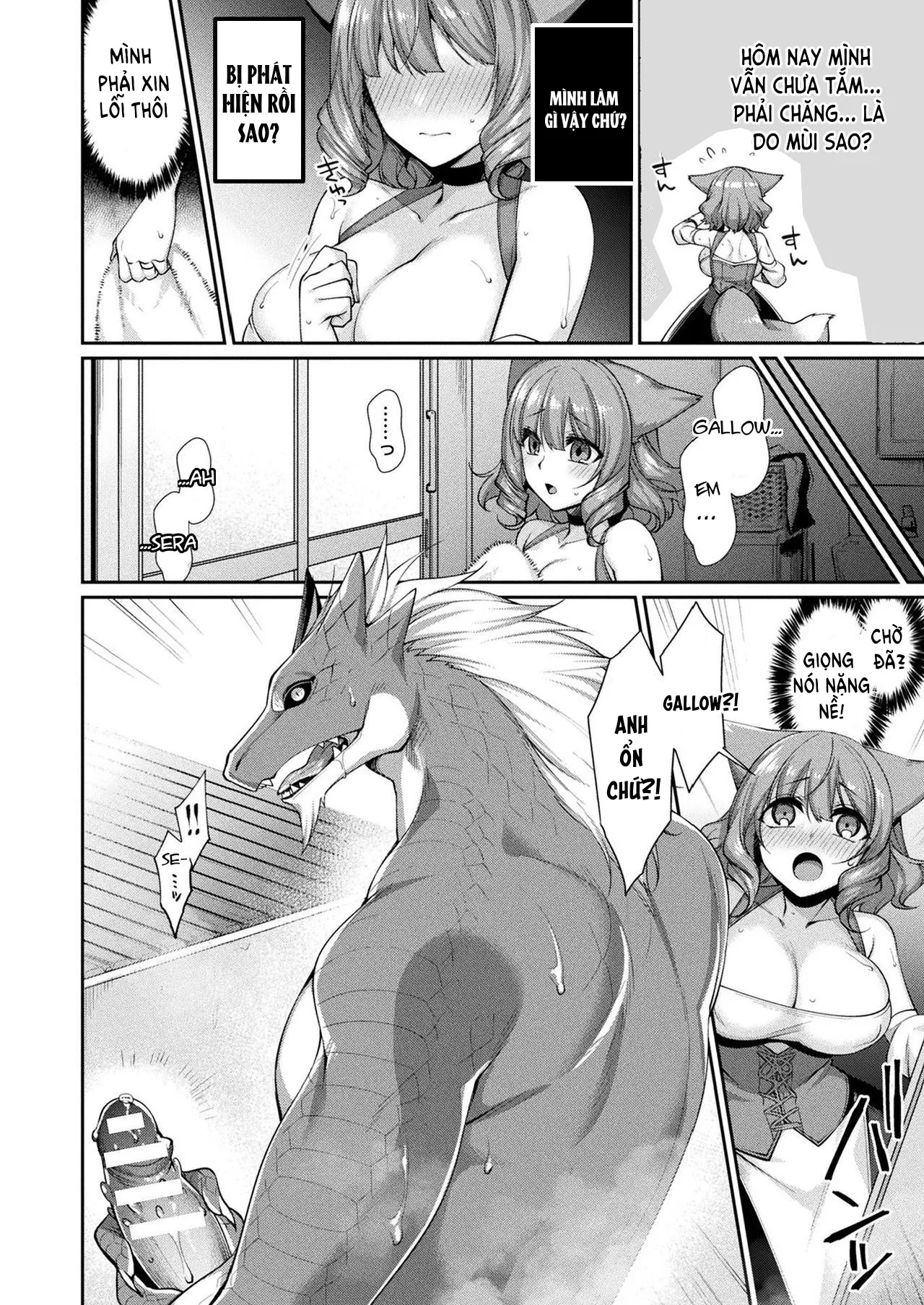HentaiVN.net - Ảnh 8 - Cuộc sống tân hôn của Iwa Ryuujin và cô nàng cáo. - Oneshot