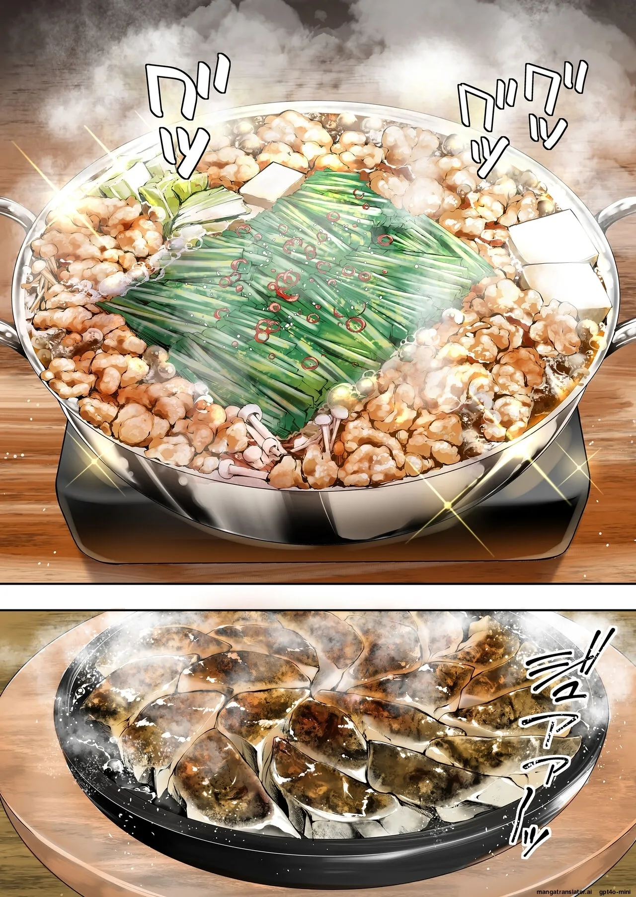 HentaiVN.net - Ảnh 10 - Chuyến du lịch của phịch thủ - Oneshot
