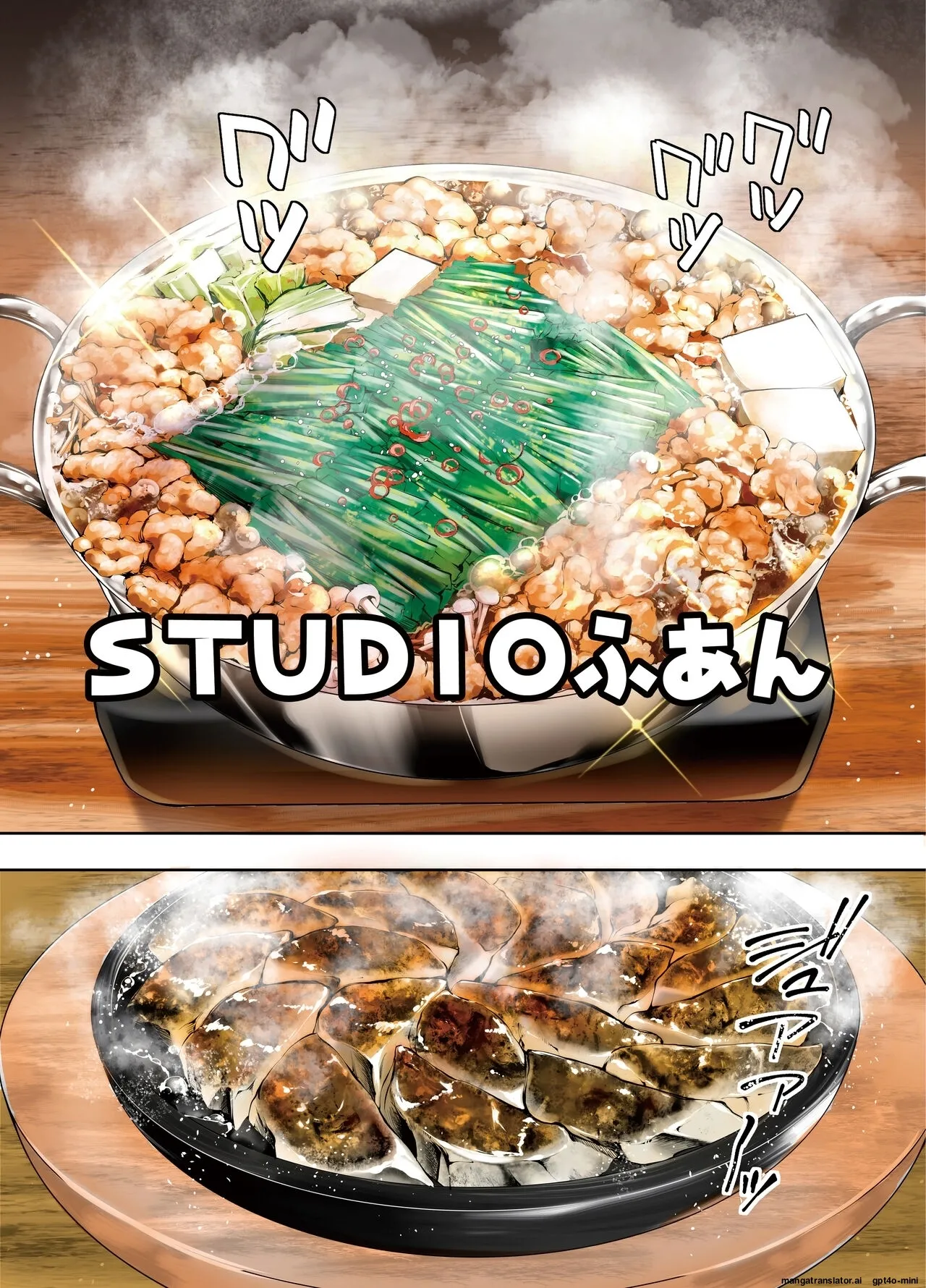 HentaiVN.net - Ảnh 137 - Chuyến du lịch của phịch thủ - Oneshot