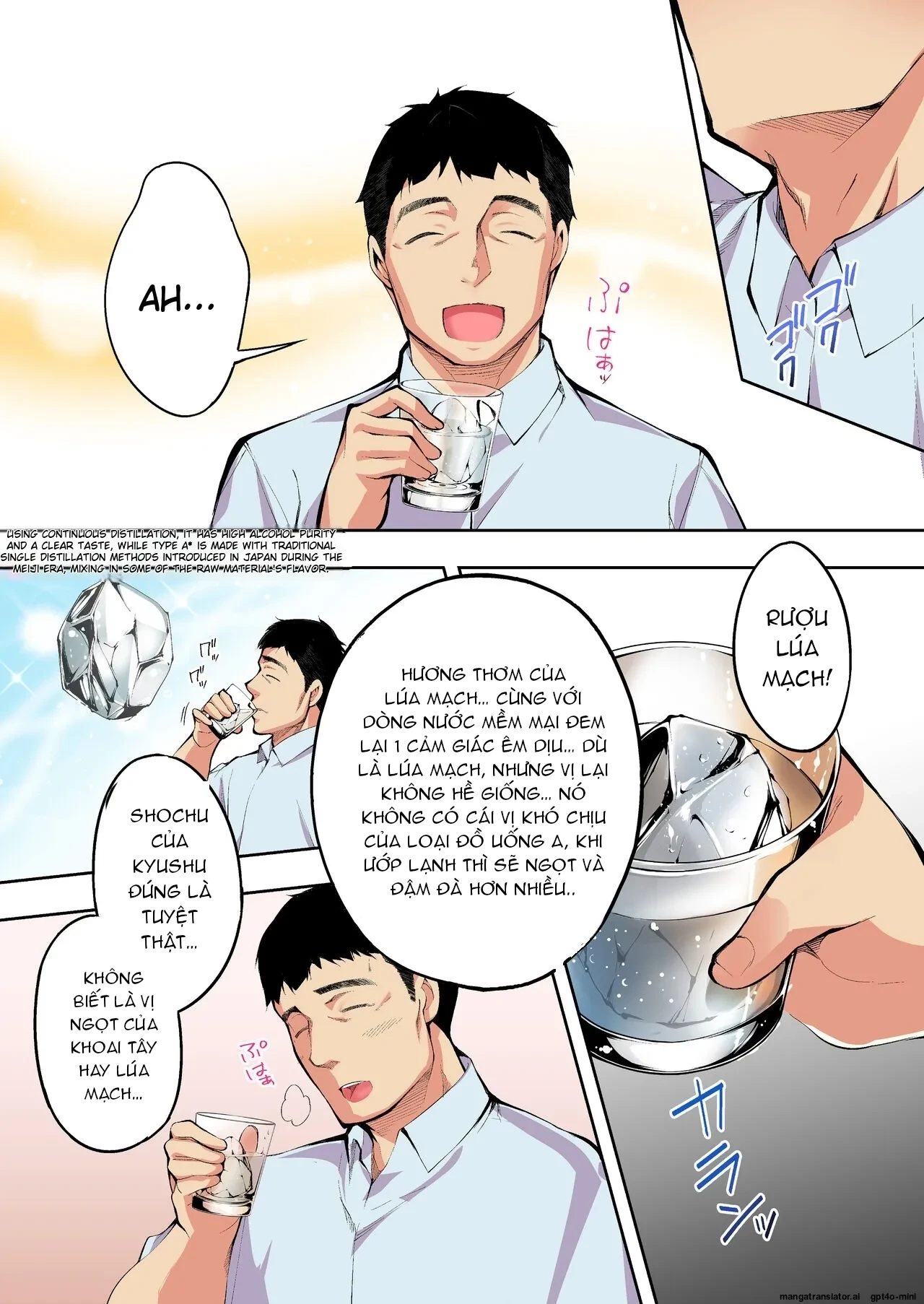HentaiVN.net - Ảnh 16 - Chuyến du lịch của phịch thủ - Oneshot