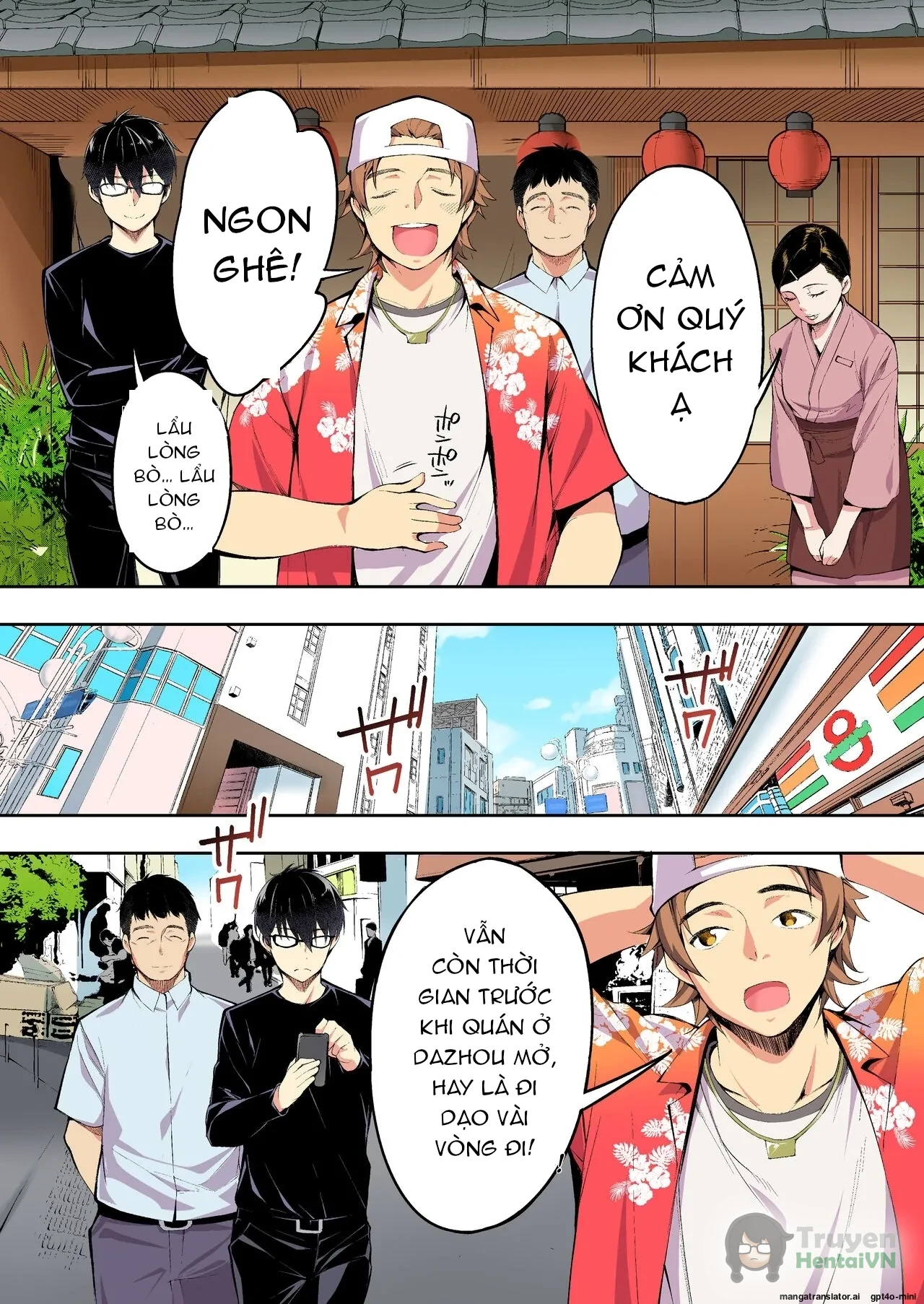 HentaiVN.net - Ảnh 20 - Chuyến du lịch của phịch thủ - Oneshot