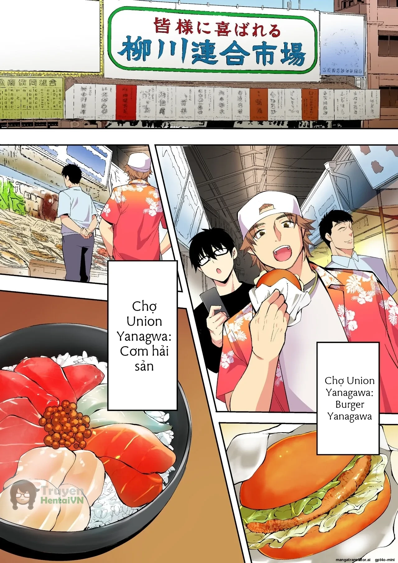 HentaiVN.net - Ảnh 22 - Chuyến du lịch của phịch thủ - Oneshot