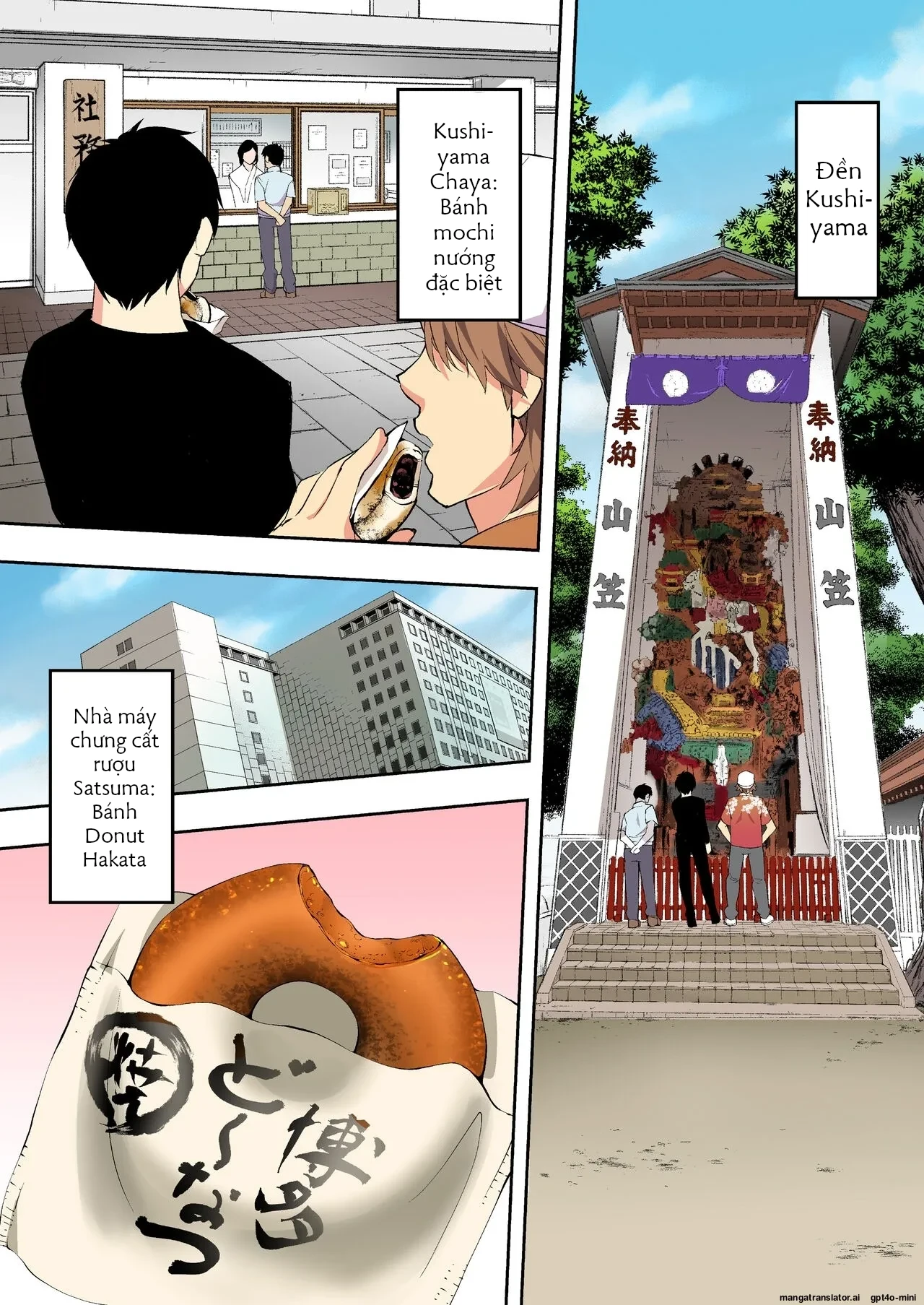 HentaiVN.net - Ảnh 23 - Chuyến du lịch của phịch thủ - Oneshot