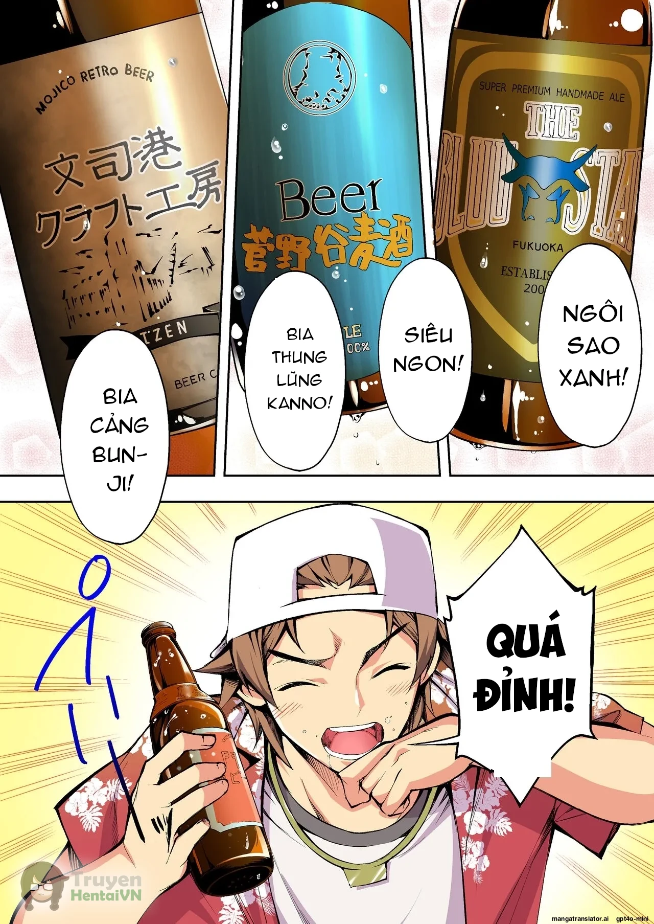 HentaiVN.net - Ảnh 34 - Chuyến du lịch của phịch thủ - Oneshot