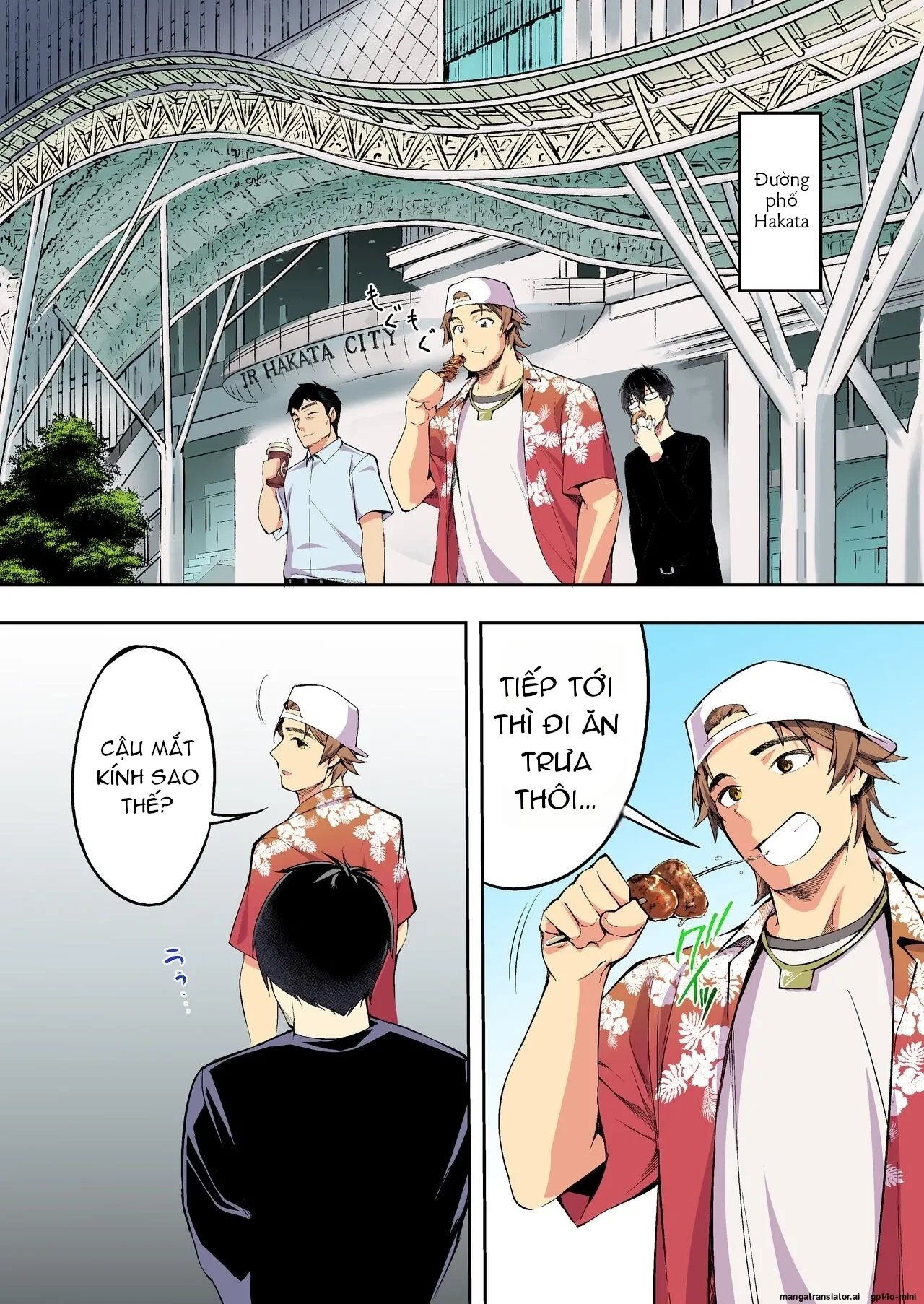 HentaiVN.net - Ảnh 39 - Chuyến du lịch của phịch thủ - Oneshot
