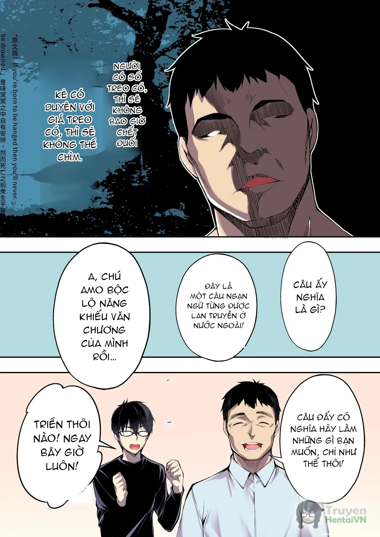HentaiVN.net - Ảnh 42 - Chuyến du lịch của phịch thủ - Oneshot
