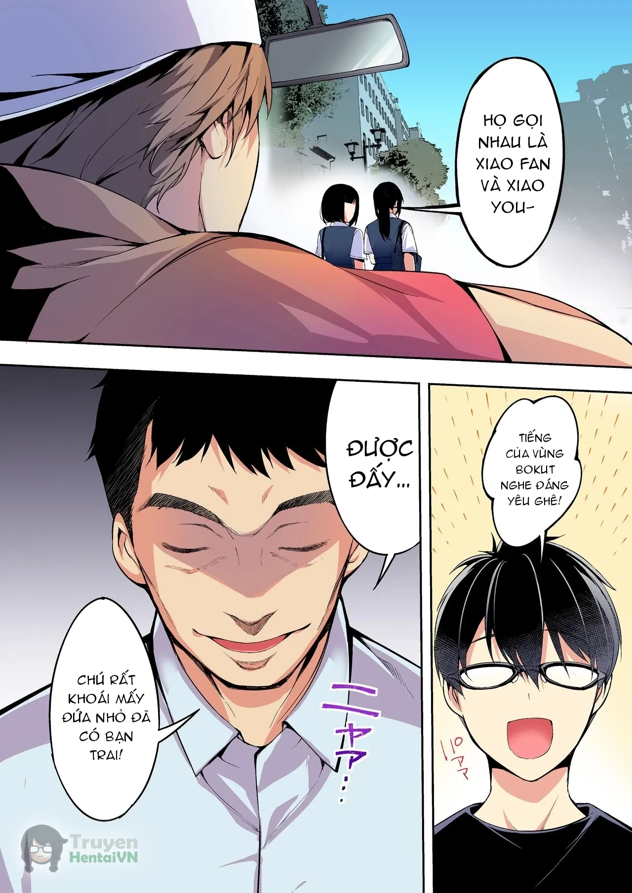 HentaiVN.net - Ảnh 49 - Chuyến du lịch của phịch thủ - Oneshot