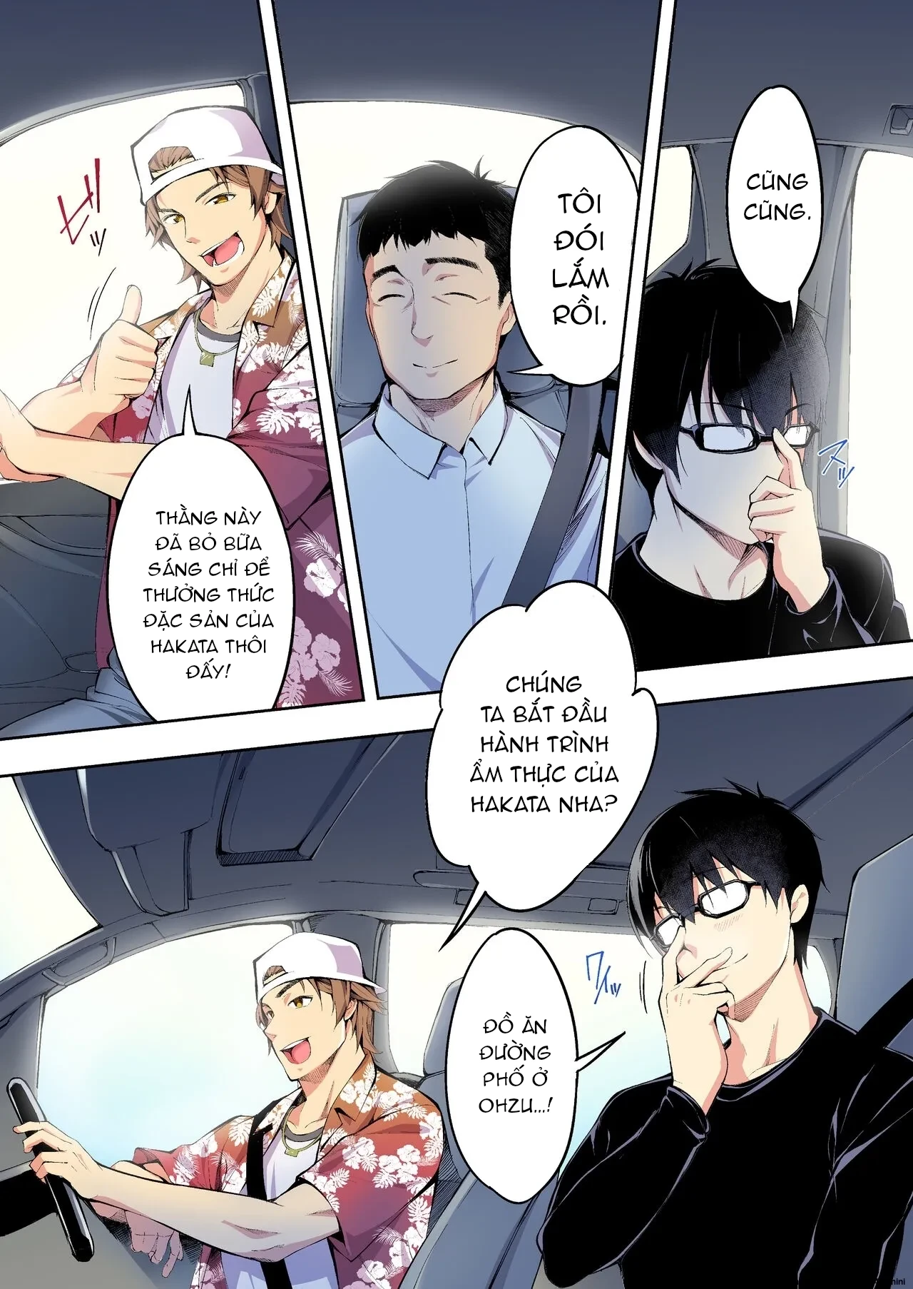 HentaiVN.net - Ảnh 8 - Chuyến du lịch của phịch thủ - Oneshot