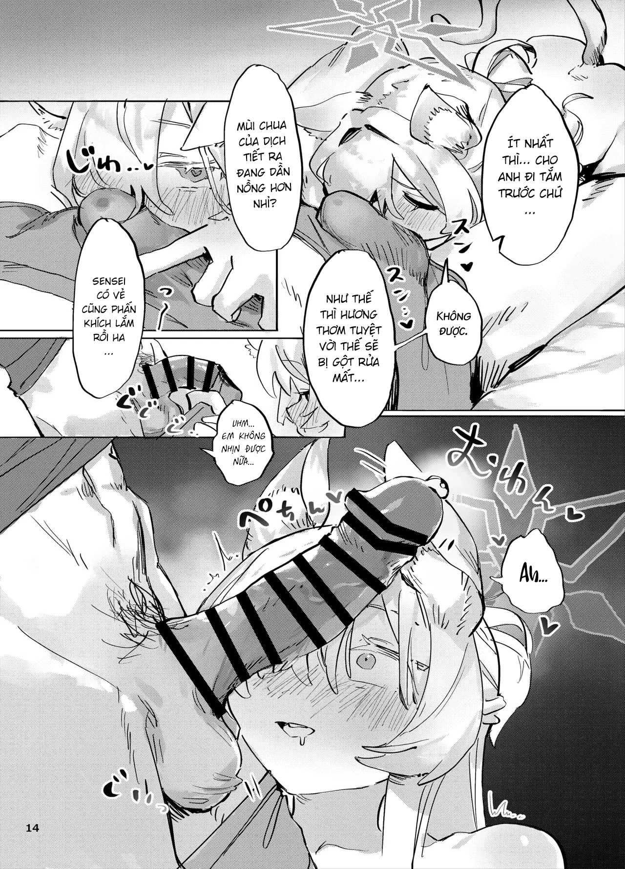 HentaiVN.net - Ảnh 13 - Đồng phạm tình ái. - Blue Archive - One shot chịch bà bầu khô dái