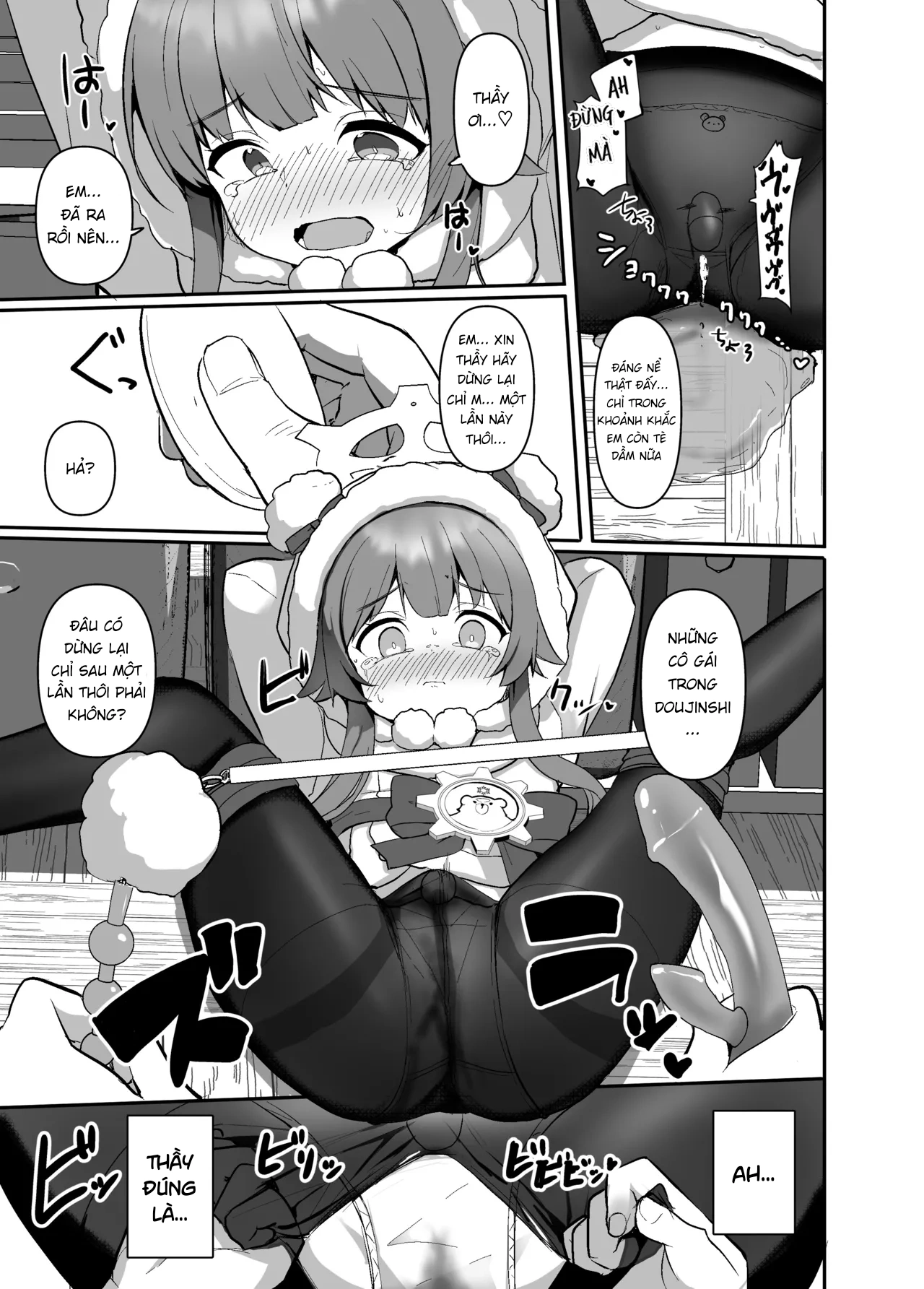 HentaiVN.net - Ảnh 15 - Từ lý thuyết đến thực hành (Từ sách tới sếch!) - Loli múp rụp