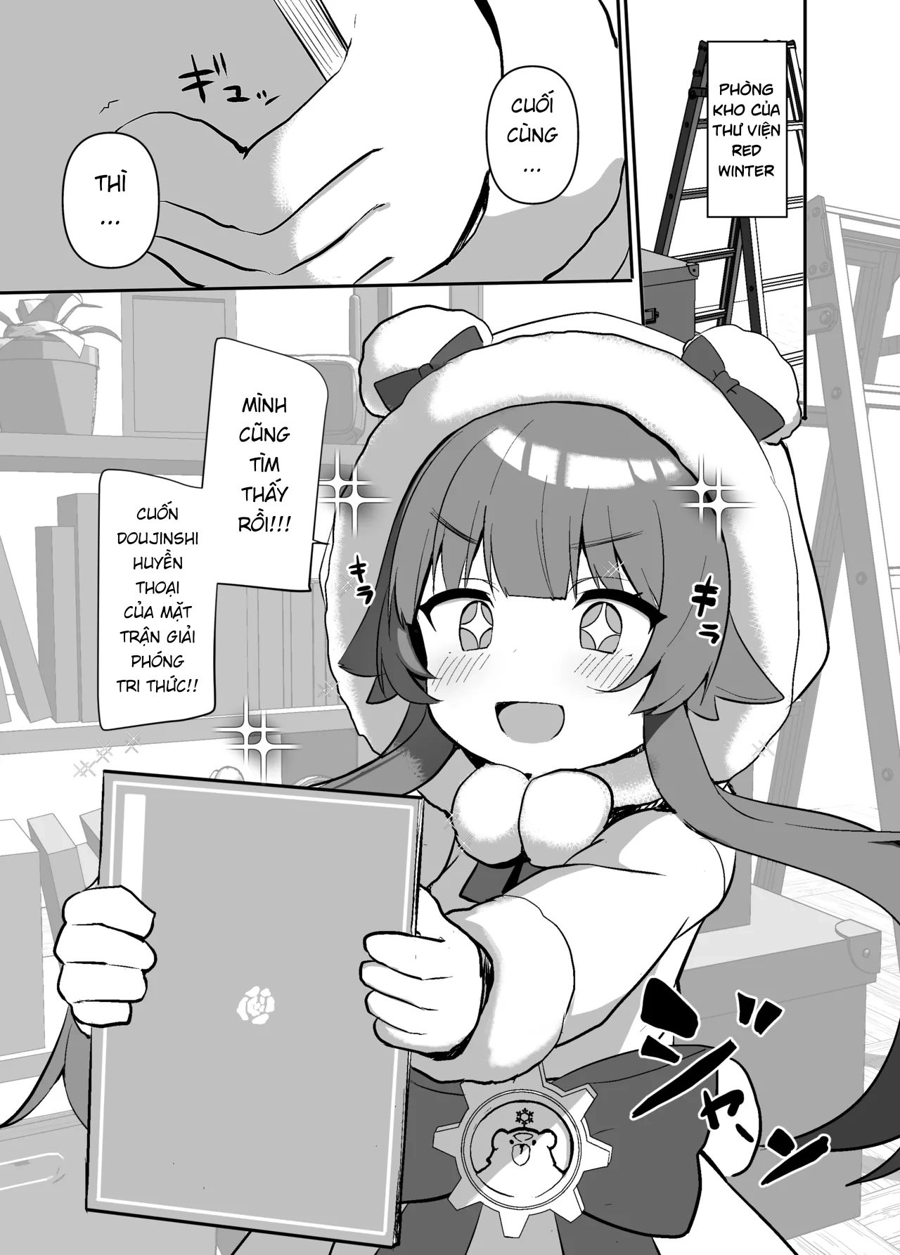 HentaiVN.net - Ảnh 3 - Từ lý thuyết đến thực hành (Từ sách tới sếch!) - Loli múp rụp
