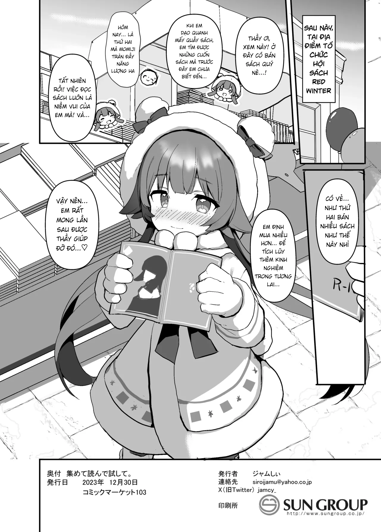 HentaiVN.net - Ảnh 22 - Từ lý thuyết đến thực hành (Từ sách tới sếch!) - Loli múp rụp