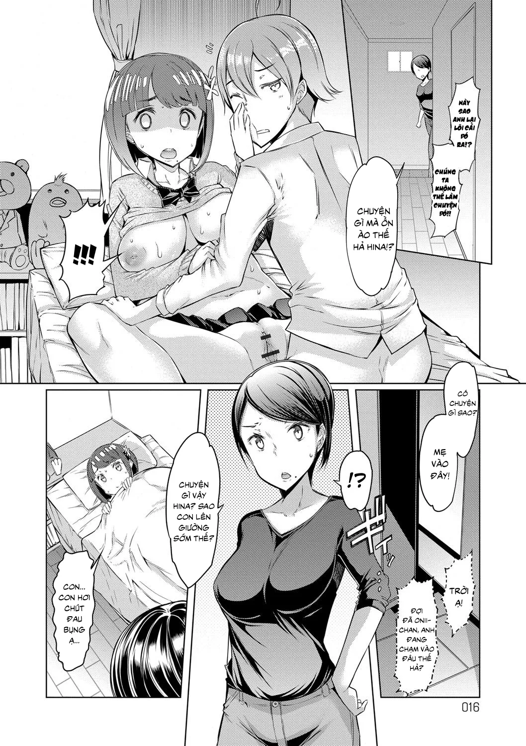 HentaiVN.net - Ảnh 10 - Sister Island [姉妹島-シスターアイランド-] - [Phần I: Hẹn hò với em gái] Chap 1