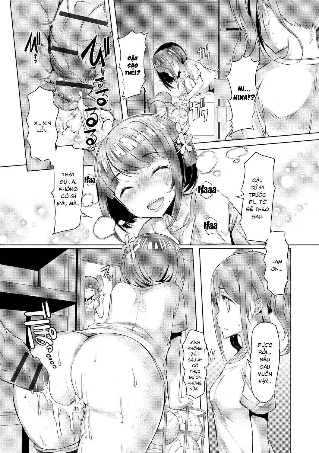 HentaiVN.net - Ảnh 12 - Sister Island [姉妹島-シスターアイランド-] - [Phần I: Hẹn hò với em gái] Chap 2