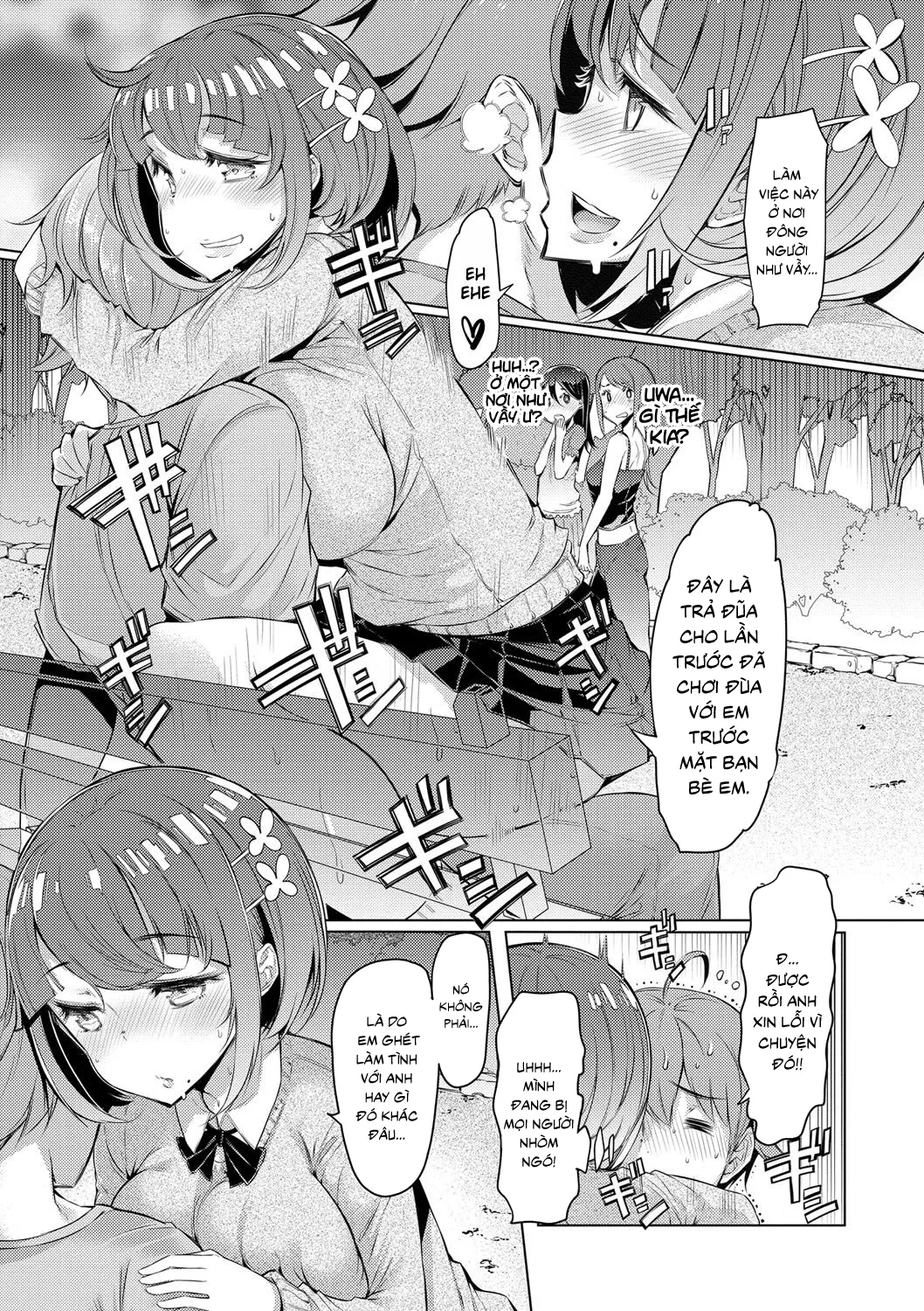 HentaiVN.net - Ảnh 10 - Sister Island [姉妹島-シスターアイランド-] - [Phần I: Hẹn hò với em gái] Chap 3