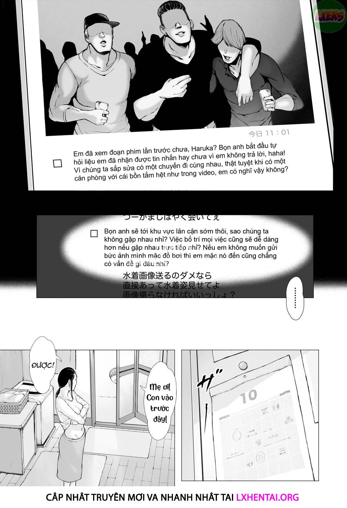 HentaiVN.net - Ảnh 7 - Hahagui Ottori Okaasan ga Toshishita Yarichin ni Nerawareru Toki - Chap 2A
