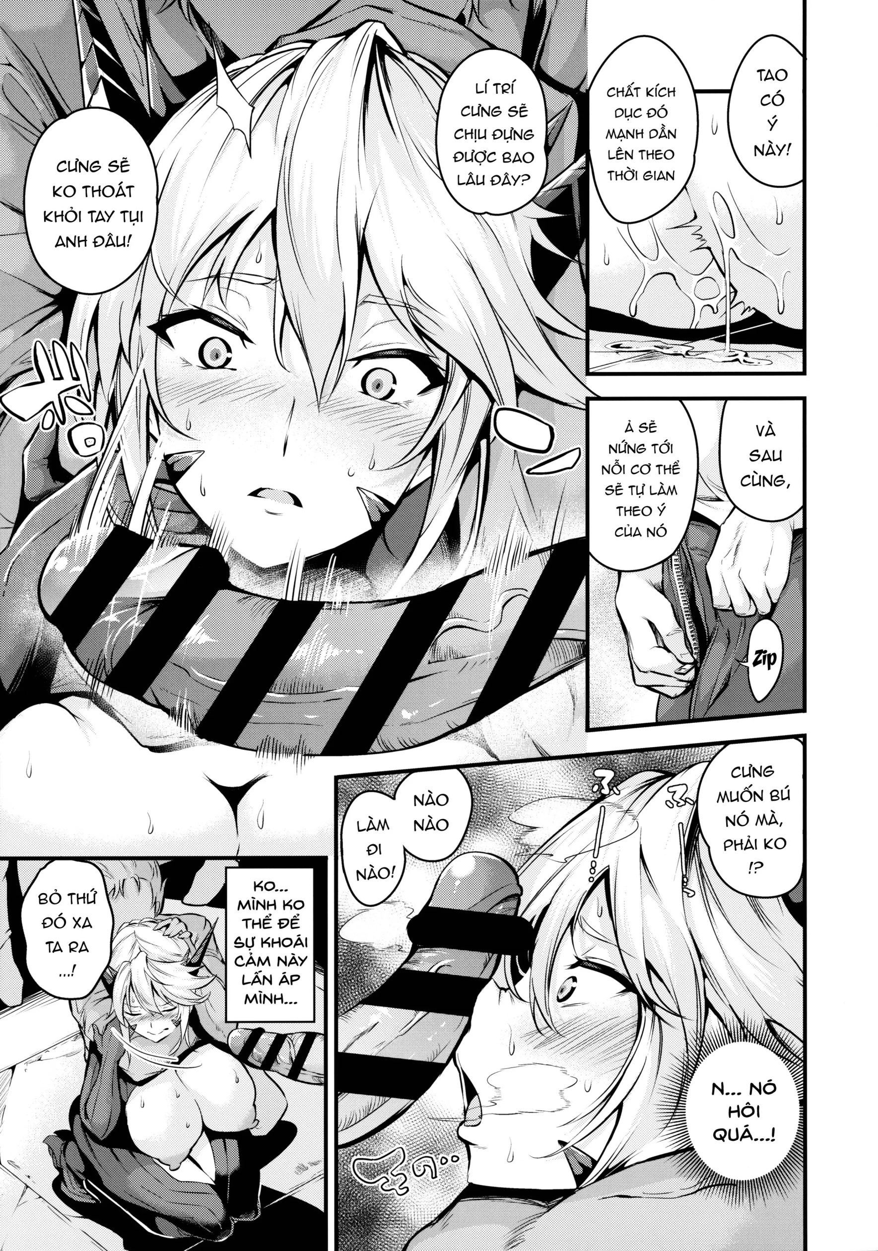 HentaiVN.net - Ảnh 25 - (Nasipasuta) Chichiue ga Buzama Haiboku Shita Hi [乳上が無様敗北した日] - Oneshot