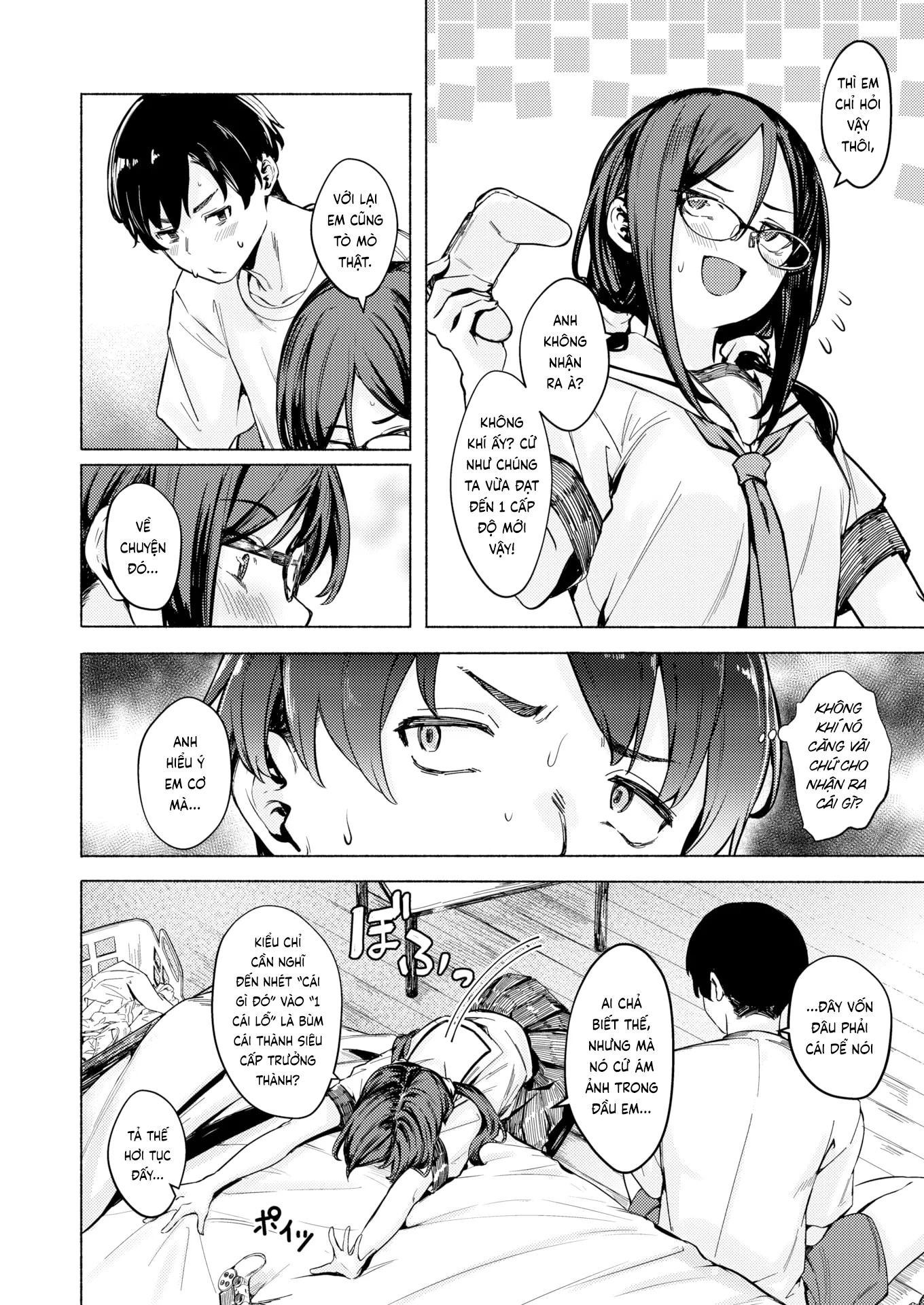 HentaiVN.net - Ảnh 6 - Mùa hè cuối cùng của tôi - Oneshot