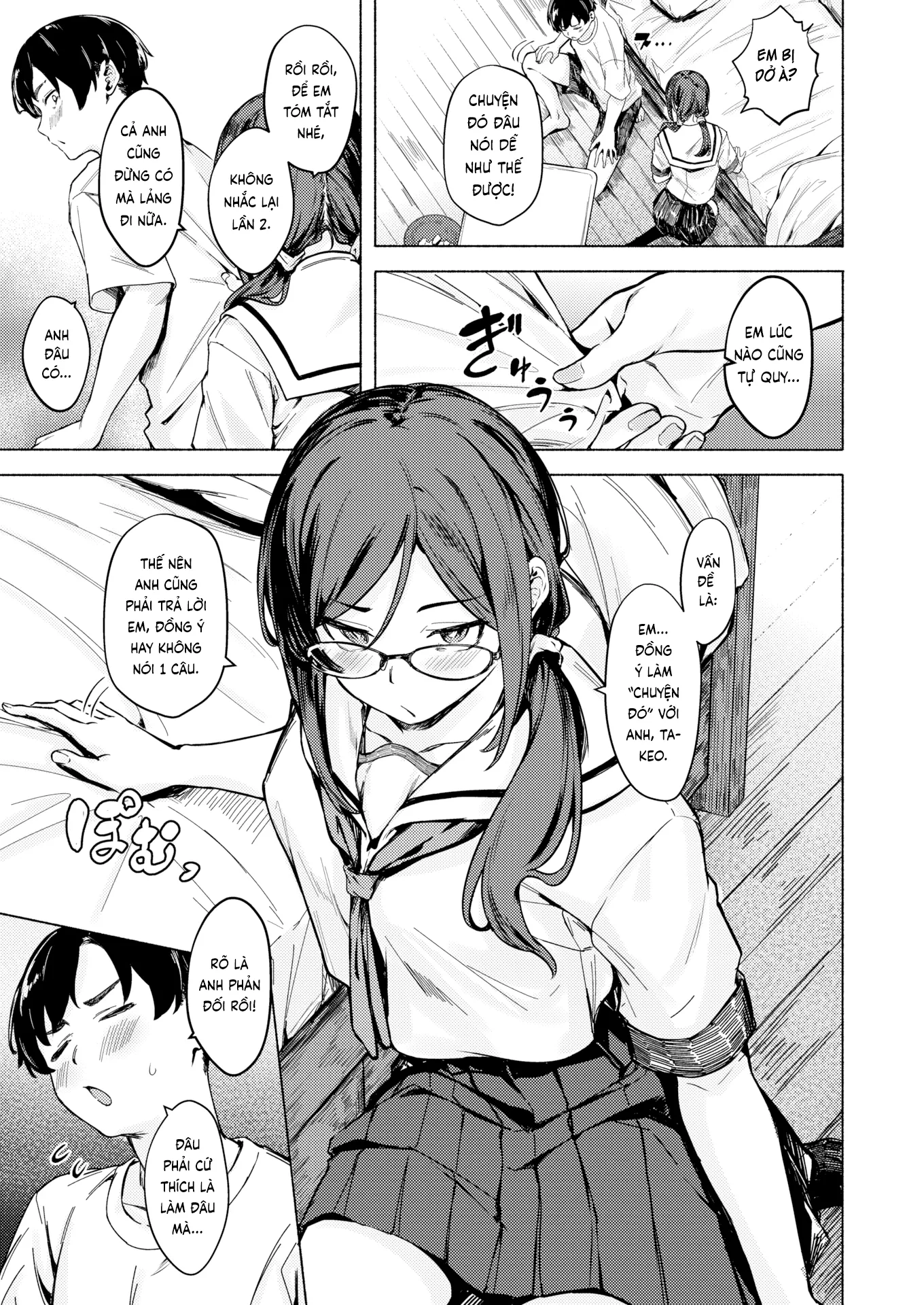 HentaiVN.net - Ảnh 9 - Mùa hè cuối cùng của tôi - Oneshot