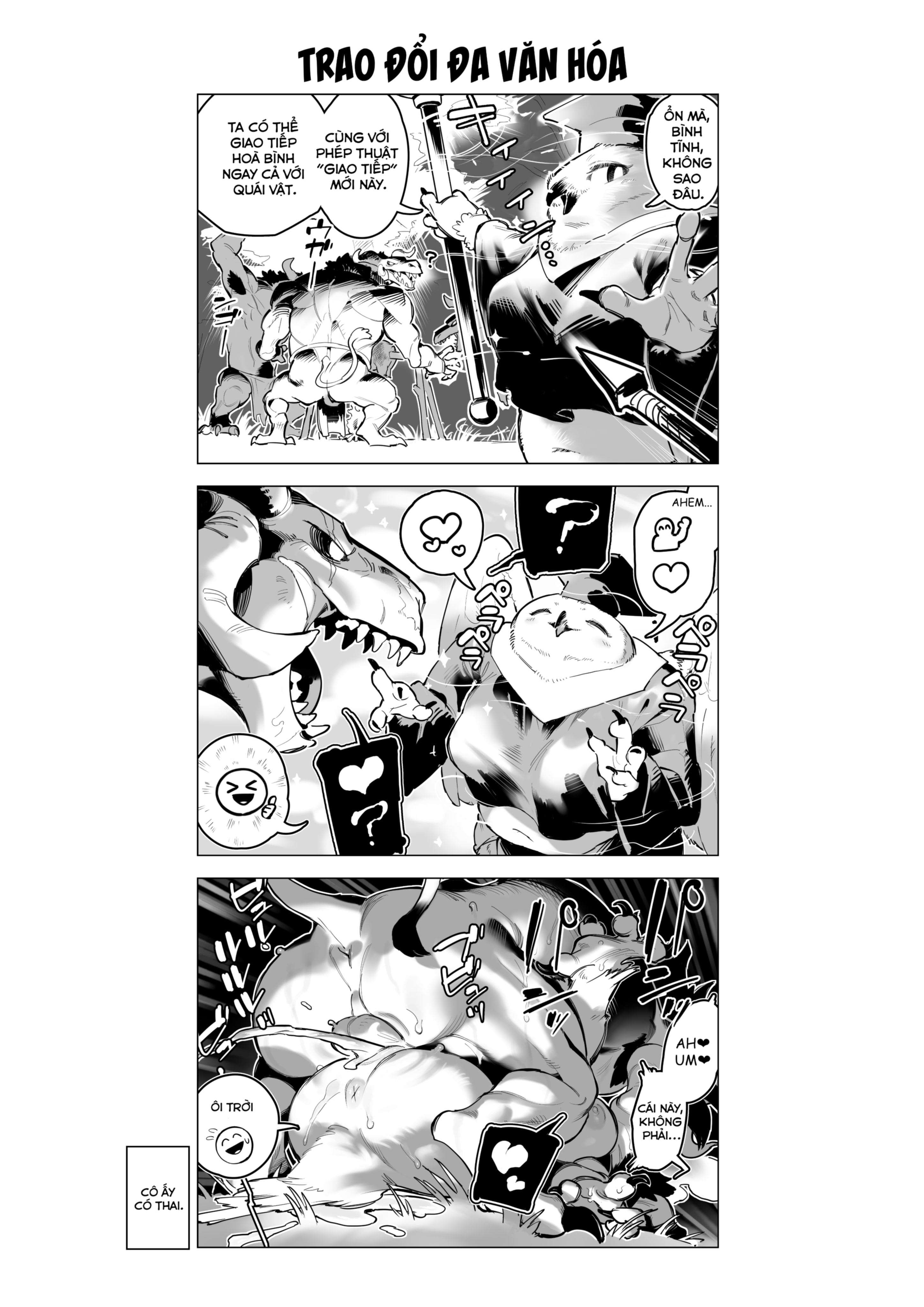 HentaiVN.net - Ảnh 4 - Giáo sư cú - Oneshot