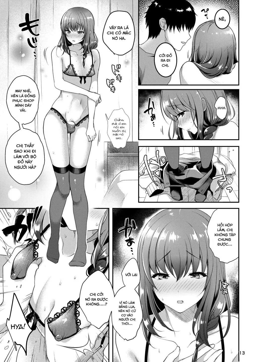 HentaiVN.net - Ảnh 4 - Senpai no Oppai - Chap 2