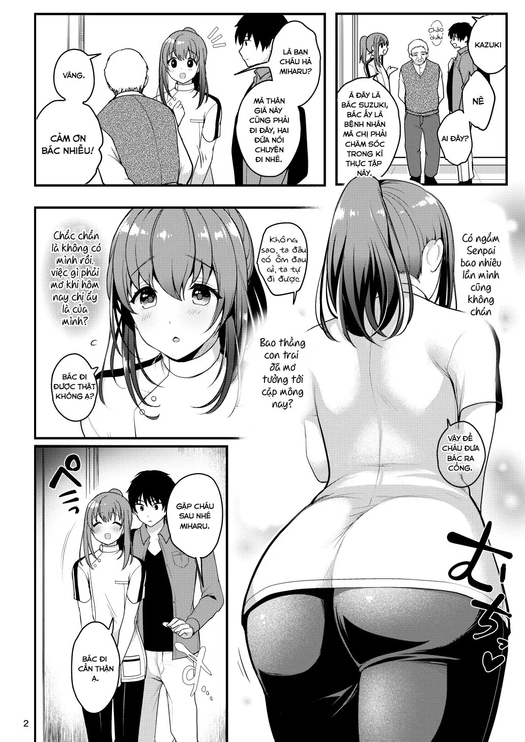HentaiVN.net - Ảnh 5 - Senpai no Oppai - Chap 3