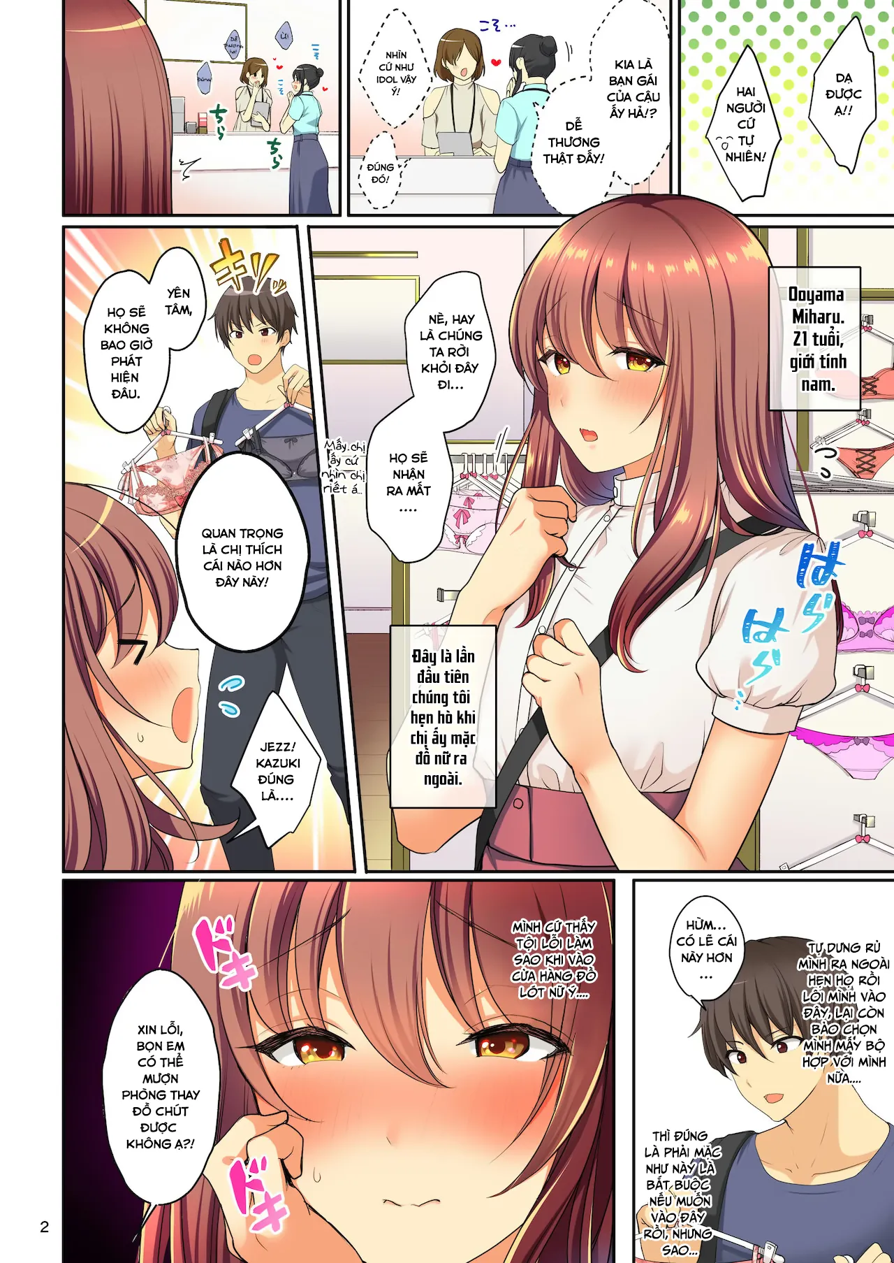HentaiVN.net - Ảnh 4 - Senpai no Oppai - Chap 4