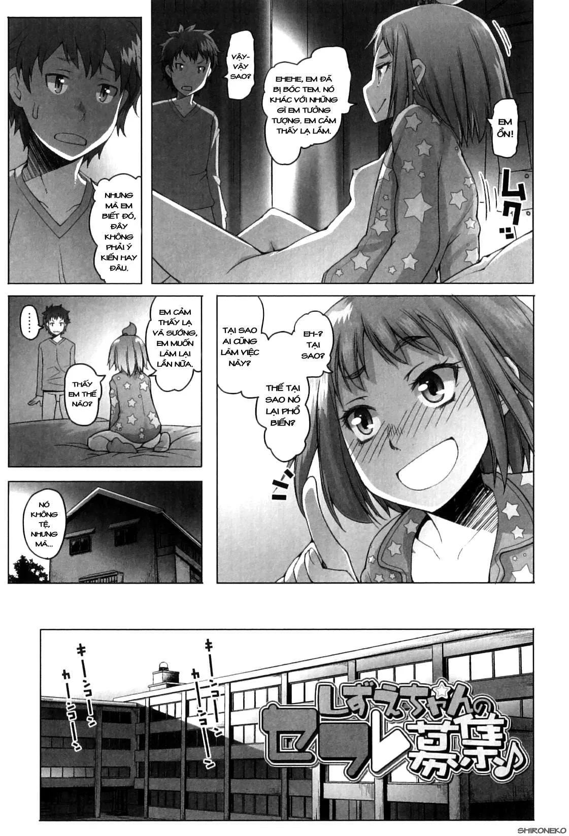 HentaiVN.net - Ảnh 7 - Shougono [しょうごの] - Chap 1