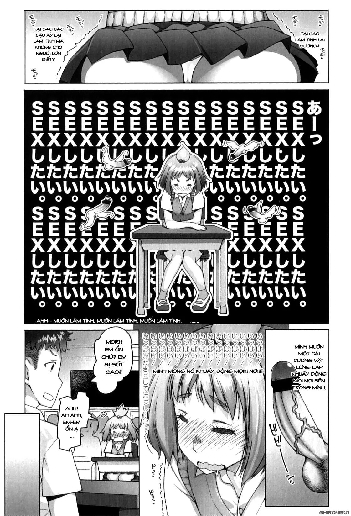HentaiVN.net - Ảnh 9 - Shougono [しょうごの] - Chap 1