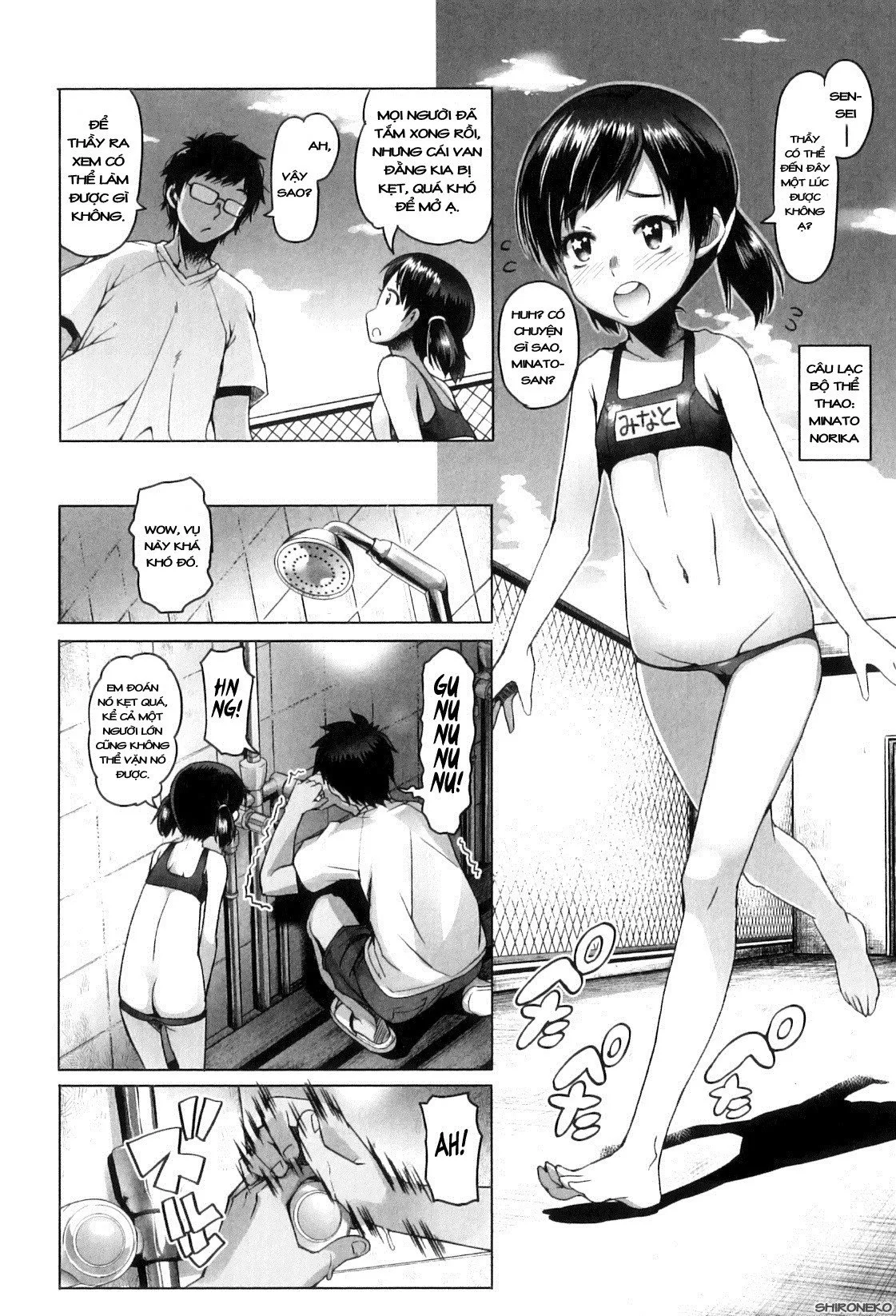 HentaiVN.net - Ảnh 10 - Shougono [しょうごの] - Chap 5 (Lowleg Private Elementary School-Chap 3)