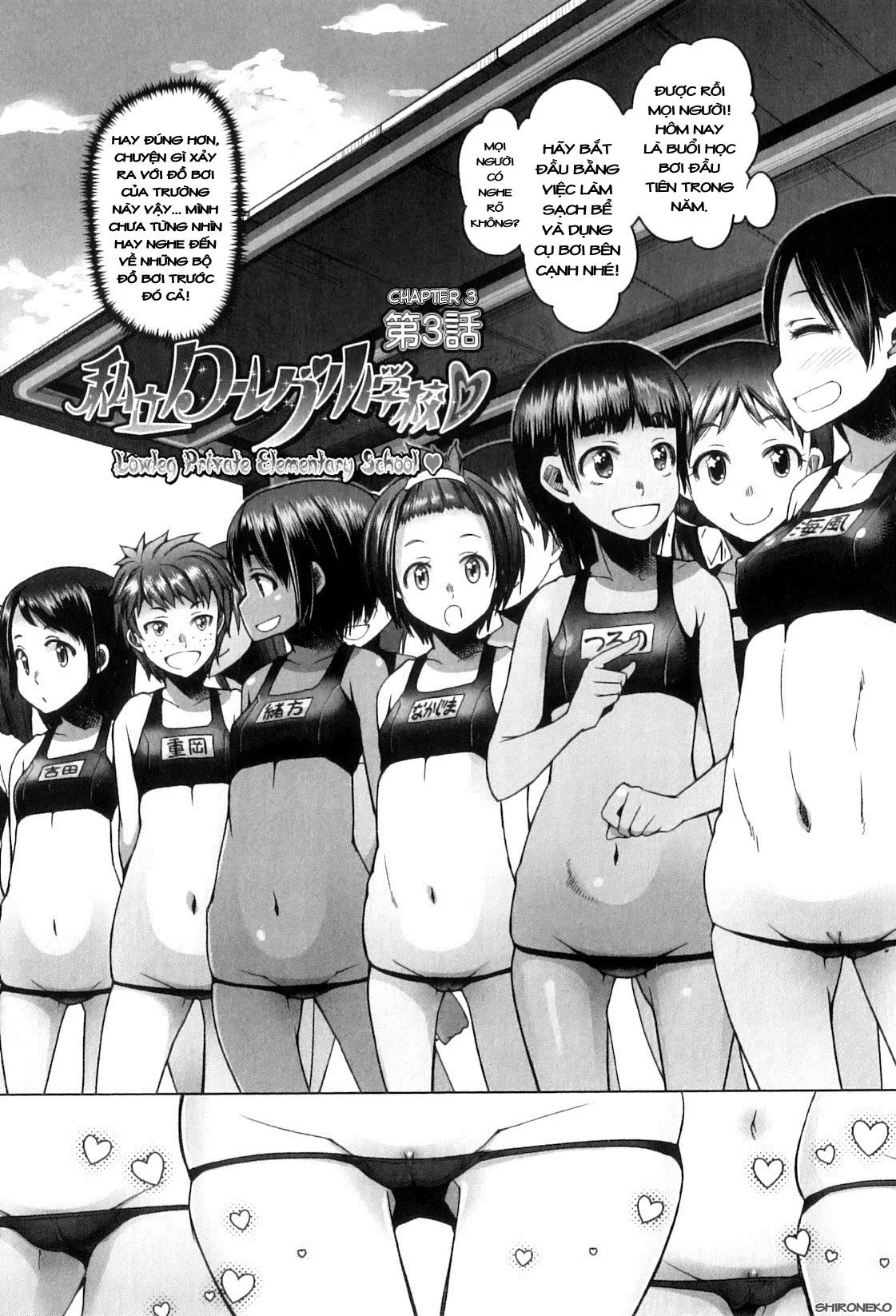 HentaiVN.net - Ảnh 4 - Shougono [しょうごの] - Chap 5 (Lowleg Private Elementary School-Chap 3)