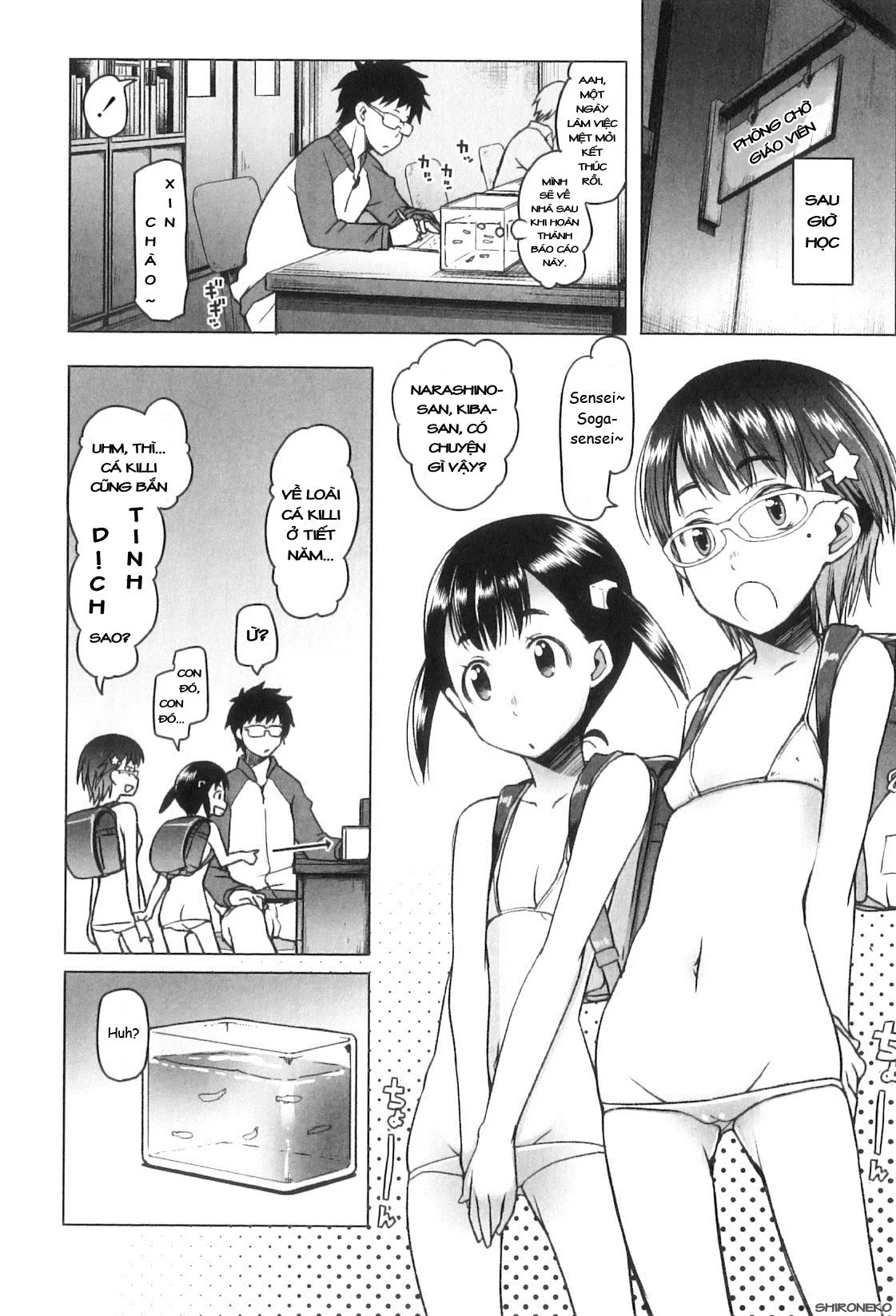 HentaiVN.net - Ảnh 3 - Shougono [しょうごの] - Chap 7 (Lowleg Private Elementary School-Chap 5)